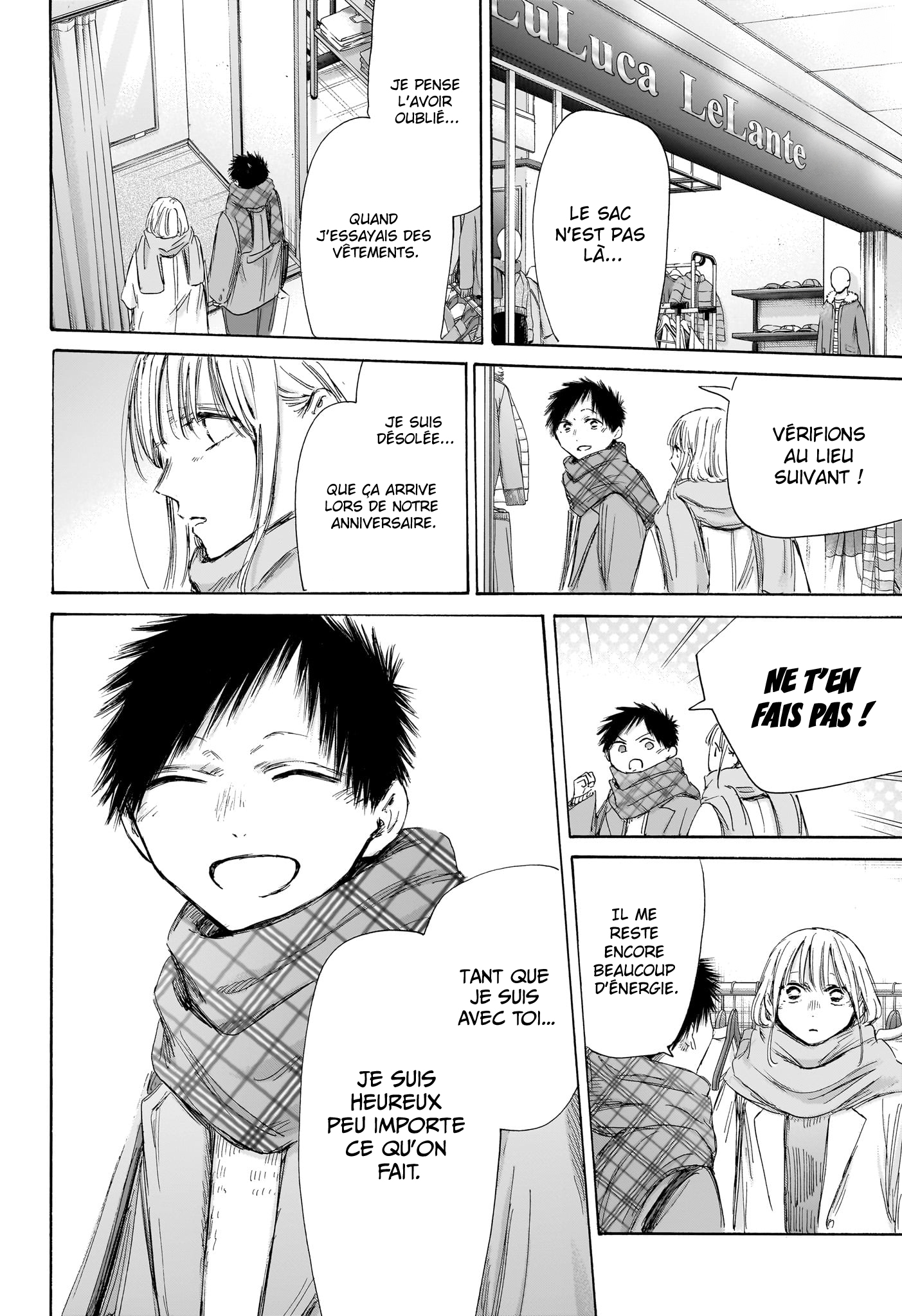 Read Blue Box VF Manga Online