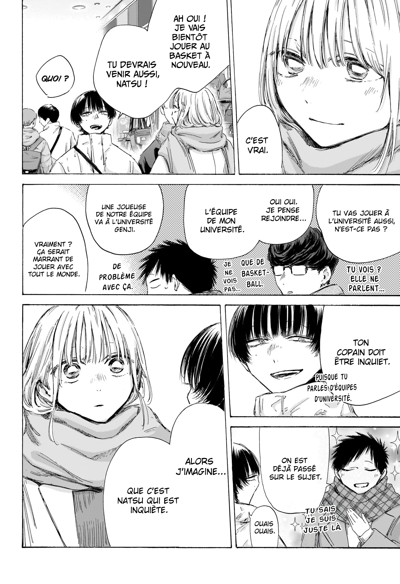 Read Blue Box VF Manga Online