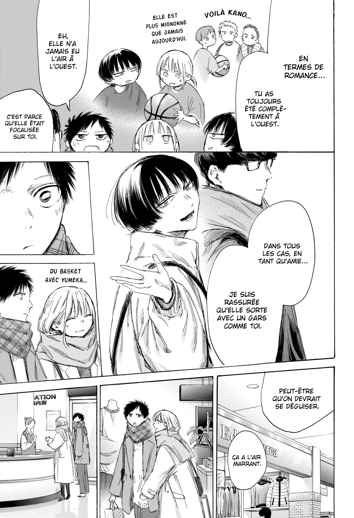Read Blue Box VF Manga Online