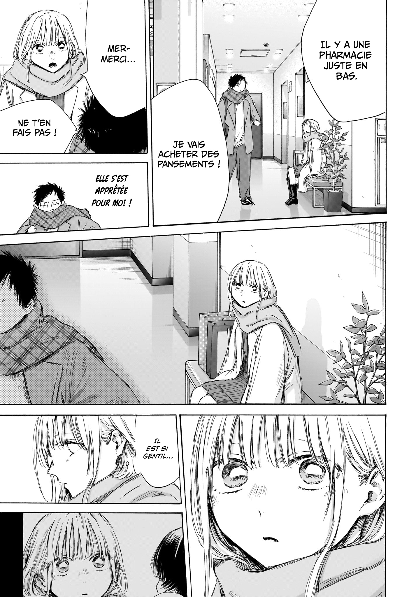 Read Blue Box VF Manga Online