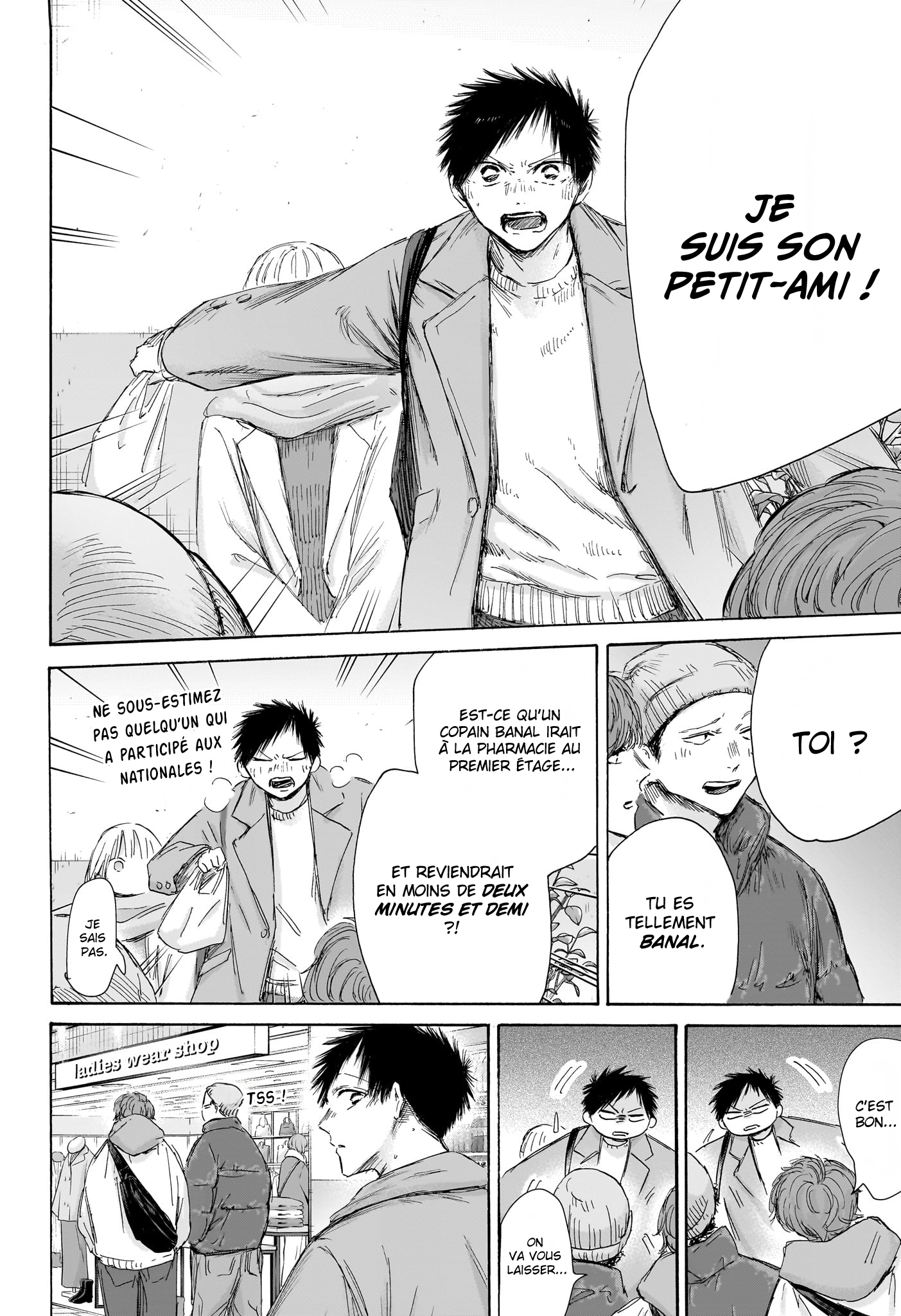 Read Blue Box VF Manga Online