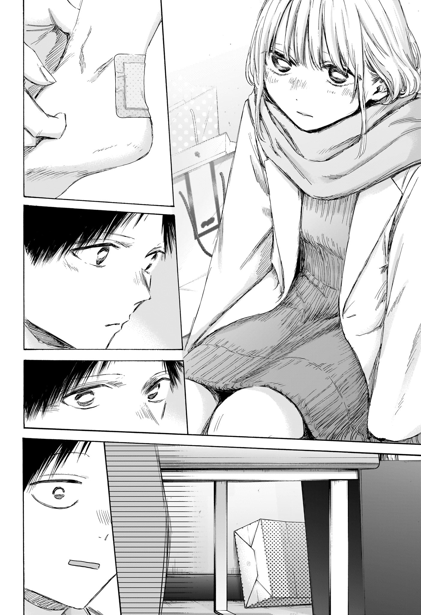 Read Blue Box VF Manga Online
