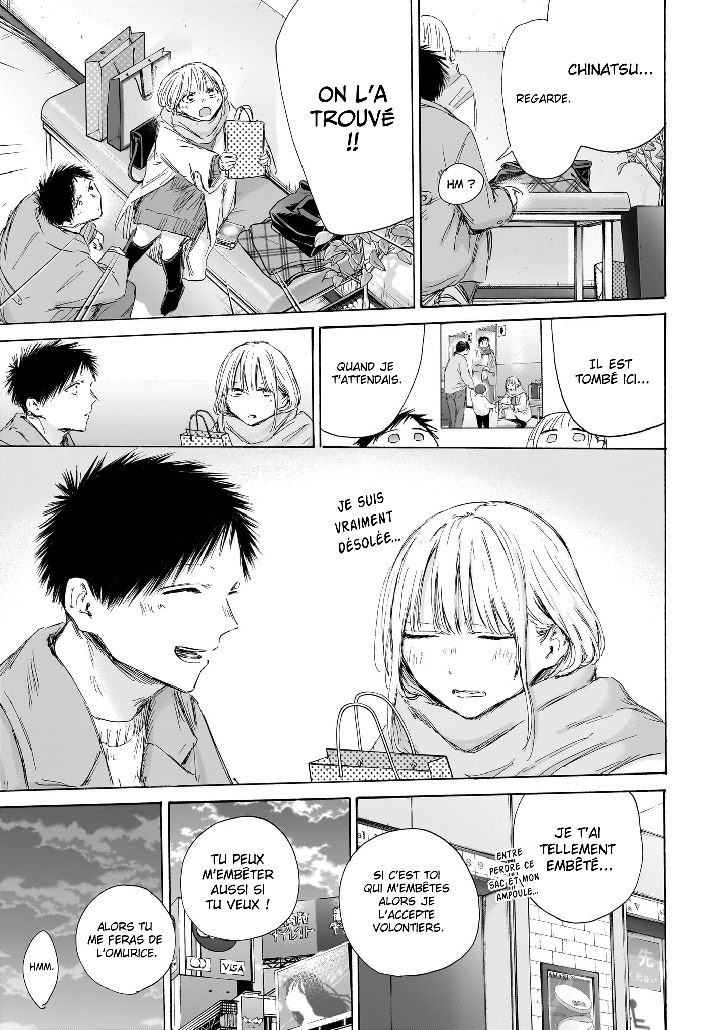 Read Blue Box VF Manga Online
