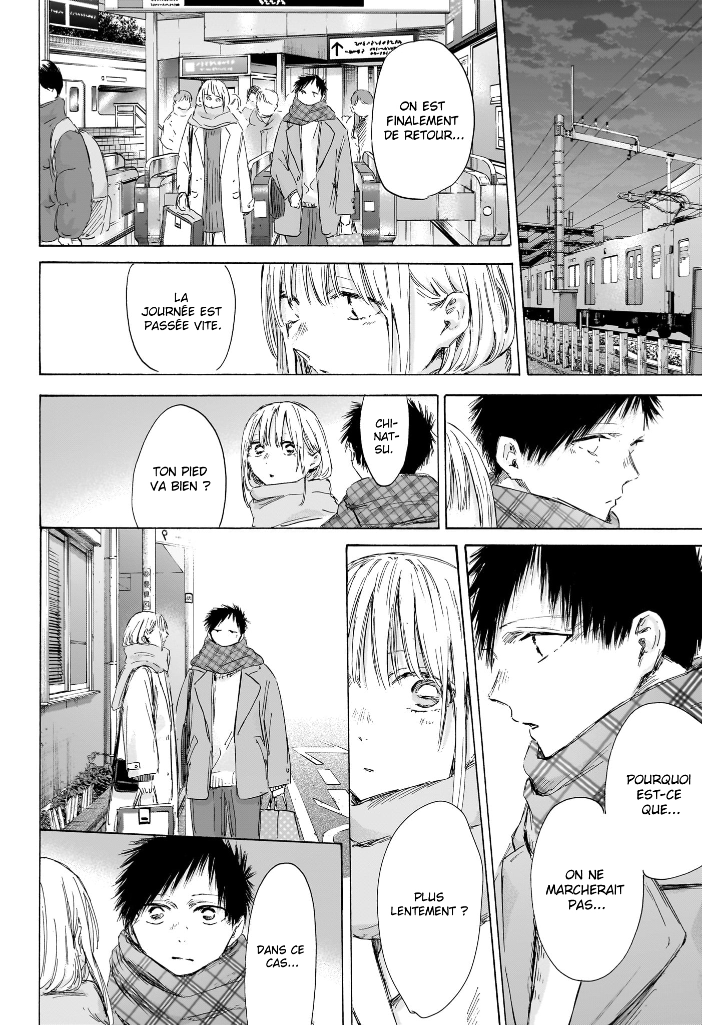 Read Blue Box VF Manga Online