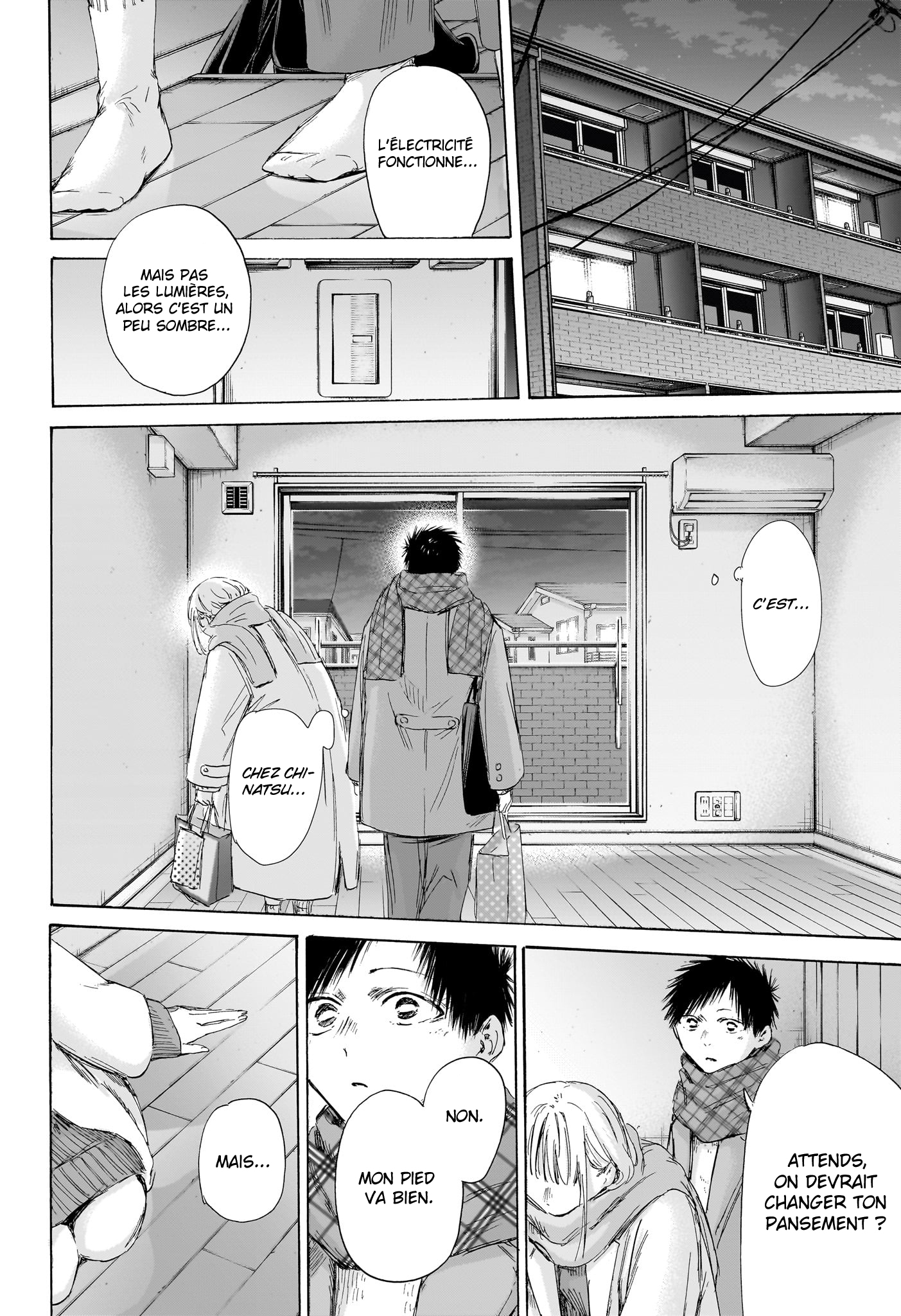 Read Blue Box VF Manga Online
