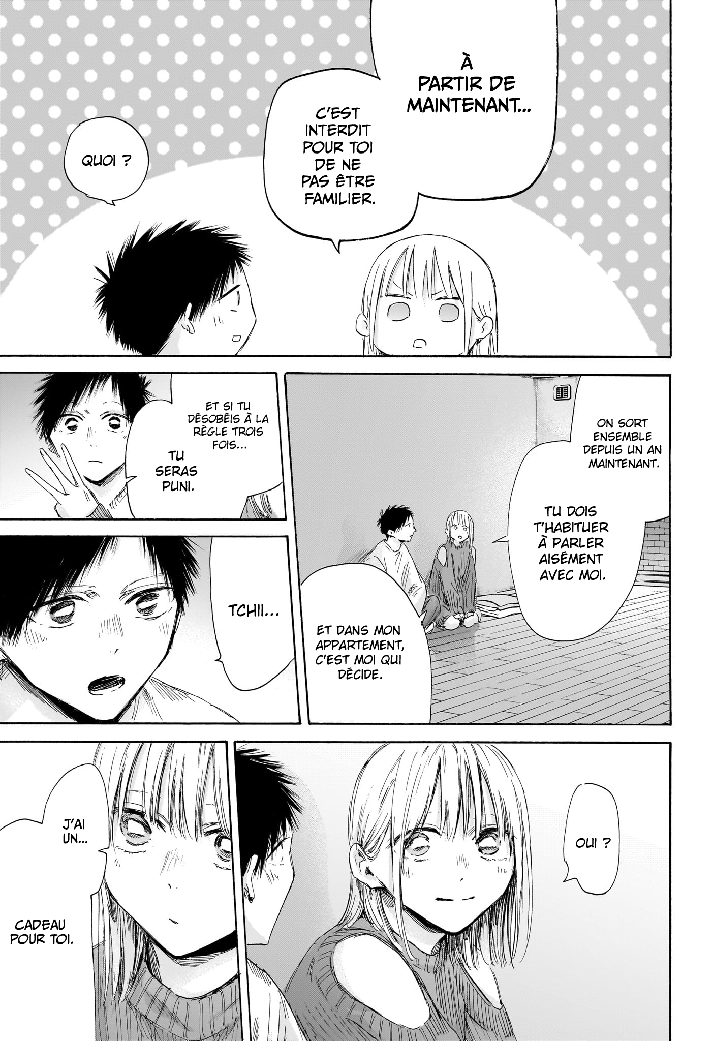 Read Blue Box VF Manga Online