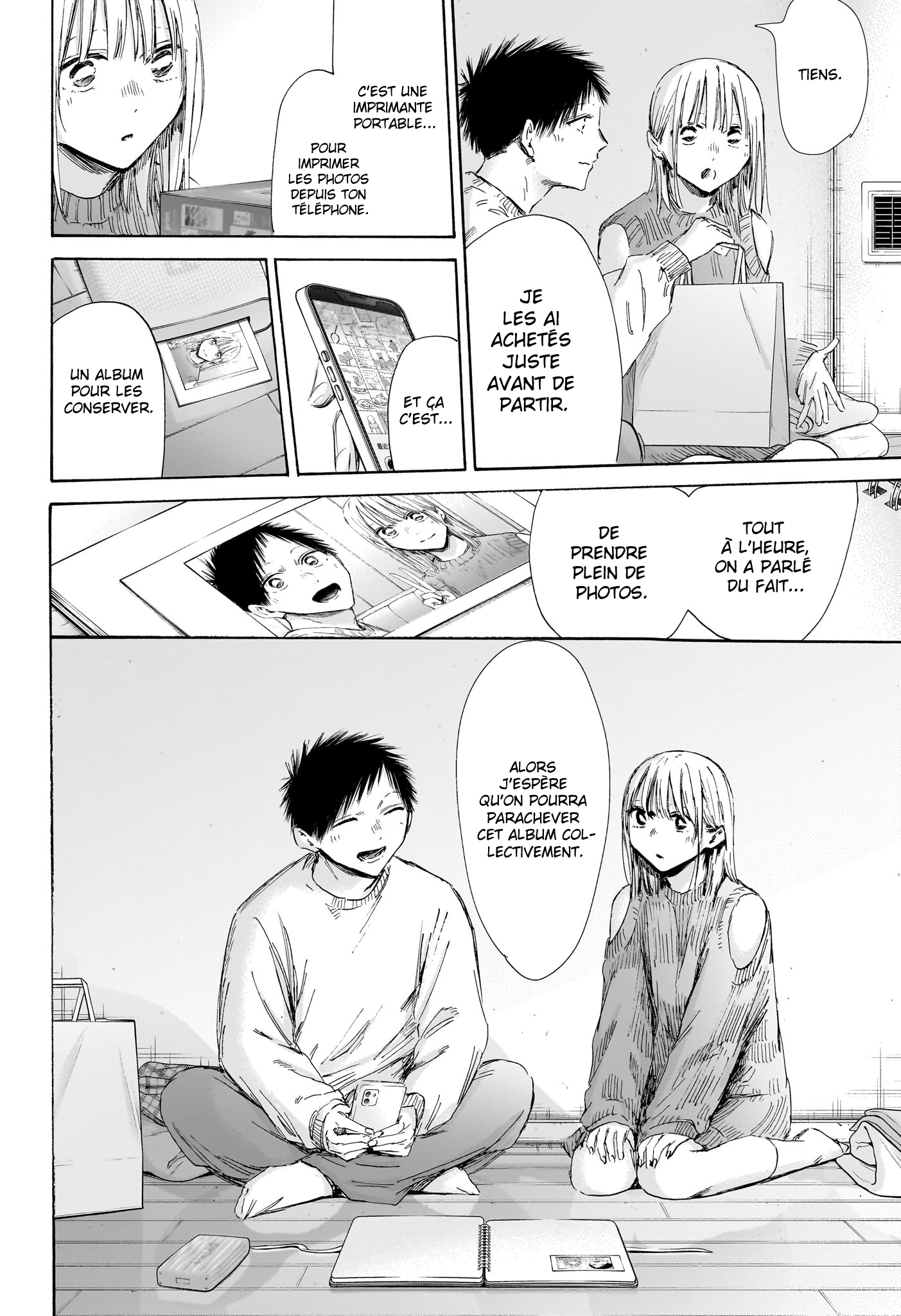 Read Blue Box VF Manga Online