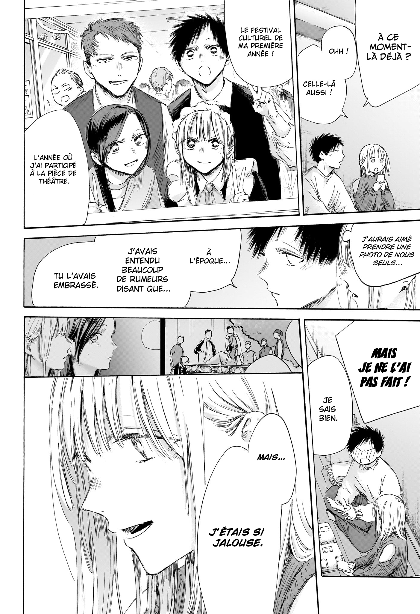 Read Blue Box VF Manga Online