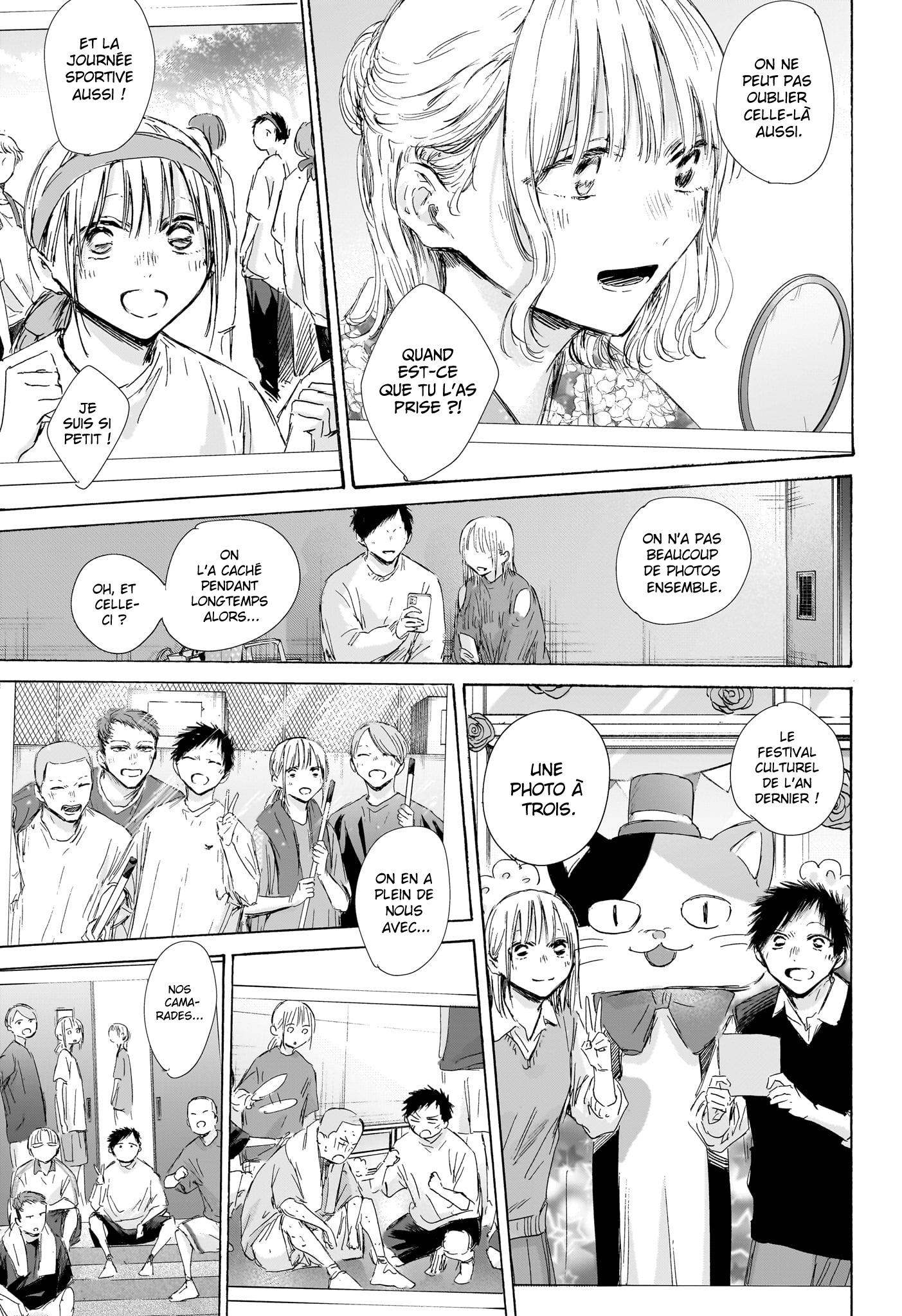 Read Blue Box VF Manga Online
