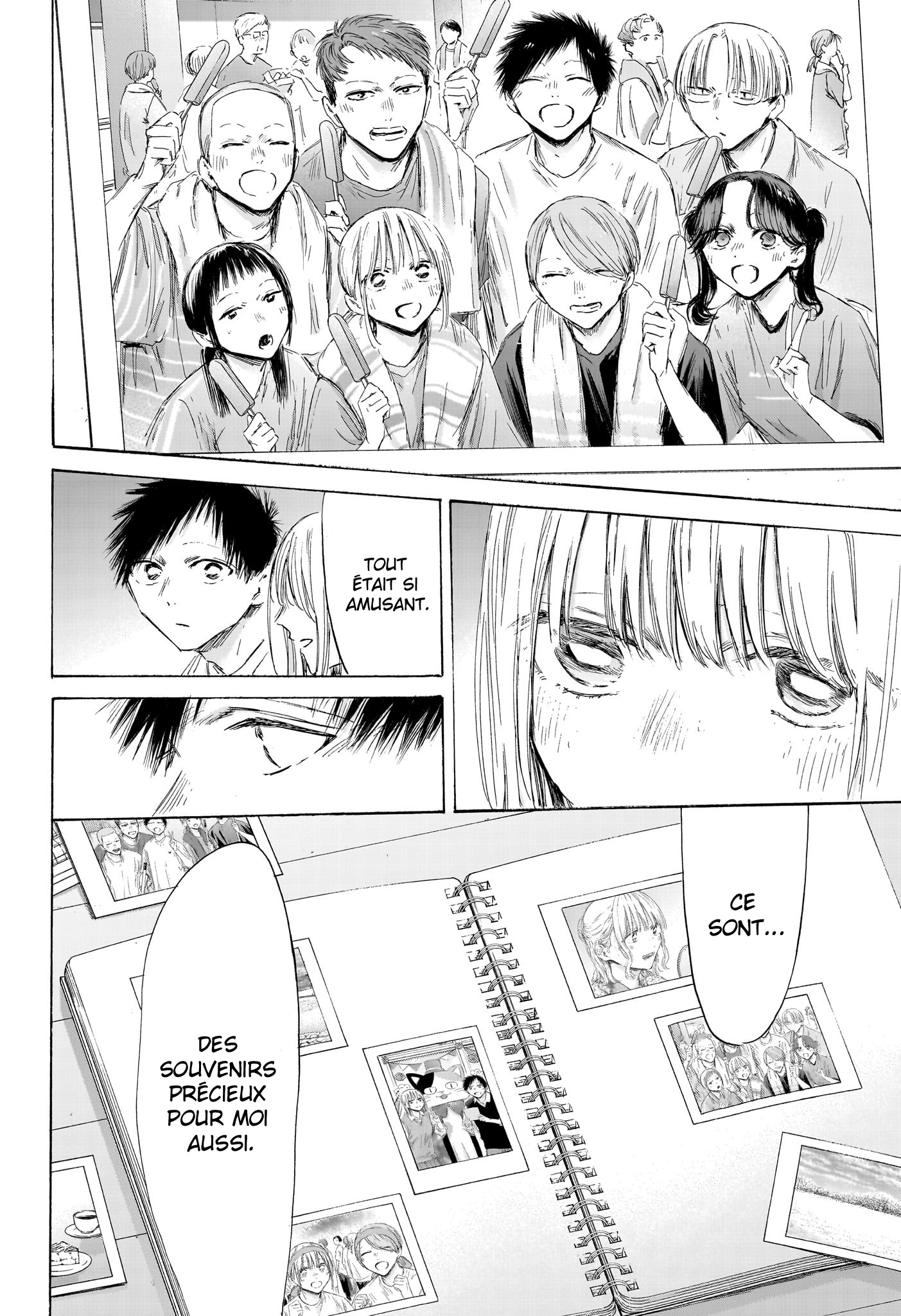 Read Blue Box VF Manga Online