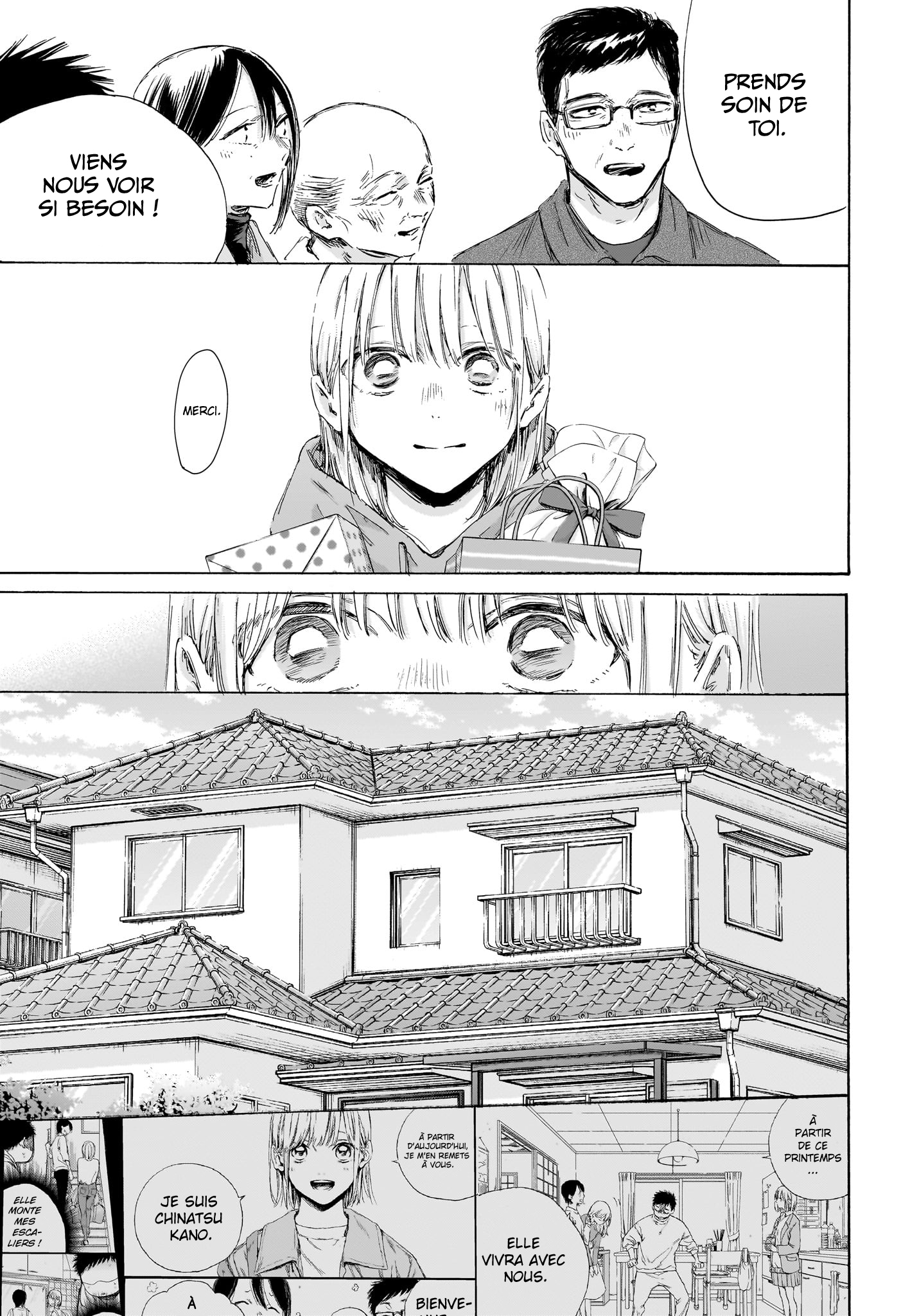 Read Blue Box VF Manga Online