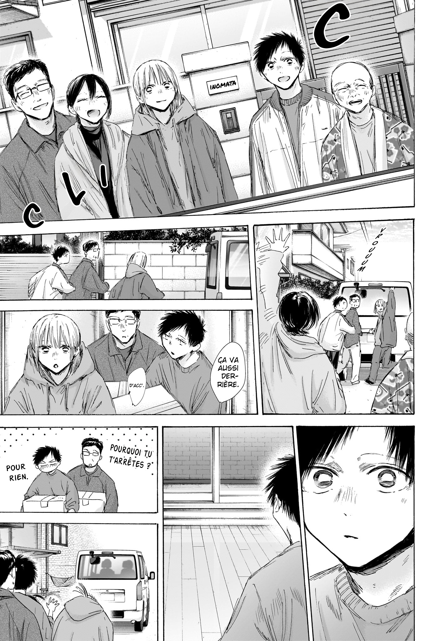 Read Blue Box VF Manga Online