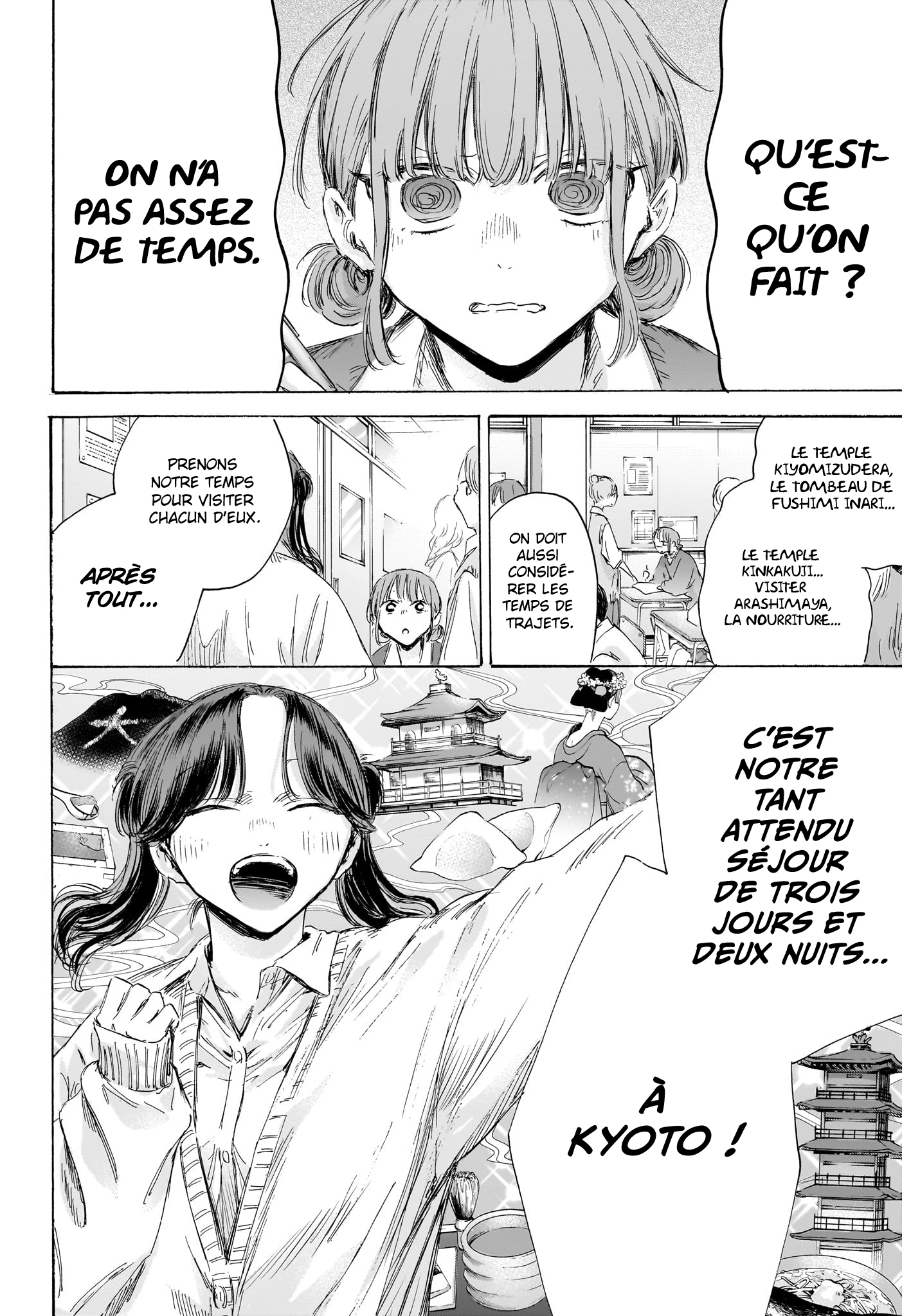 Read Blue Box VF Manga Online