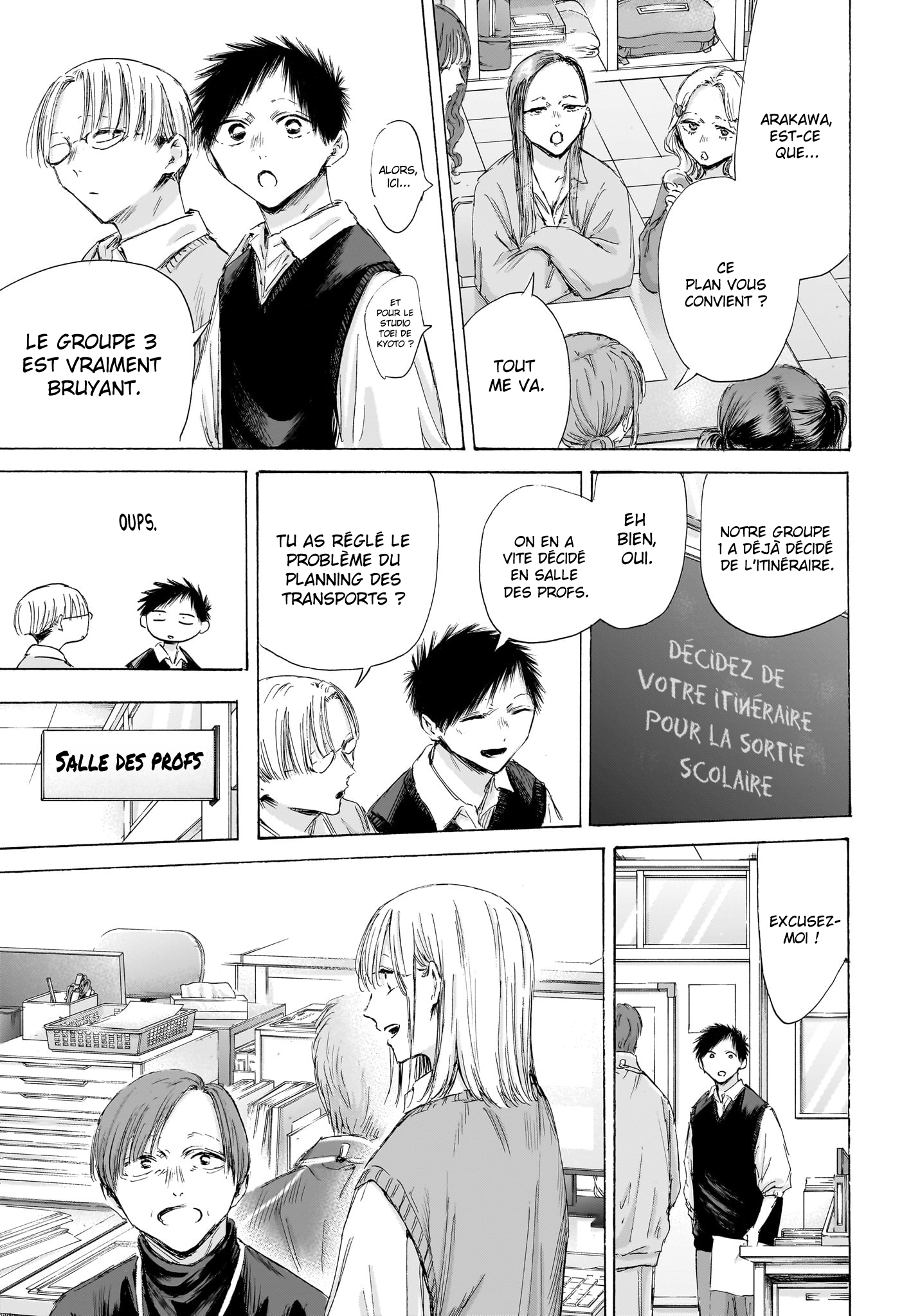 Read Blue Box VF Manga Online