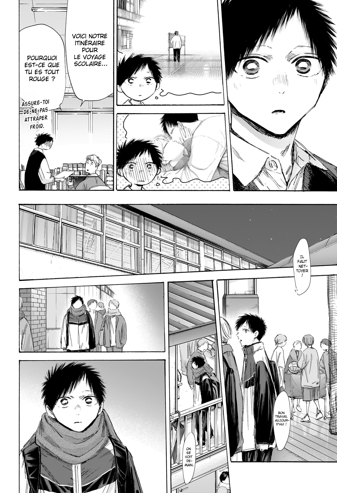 Read Blue Box VF Manga Online