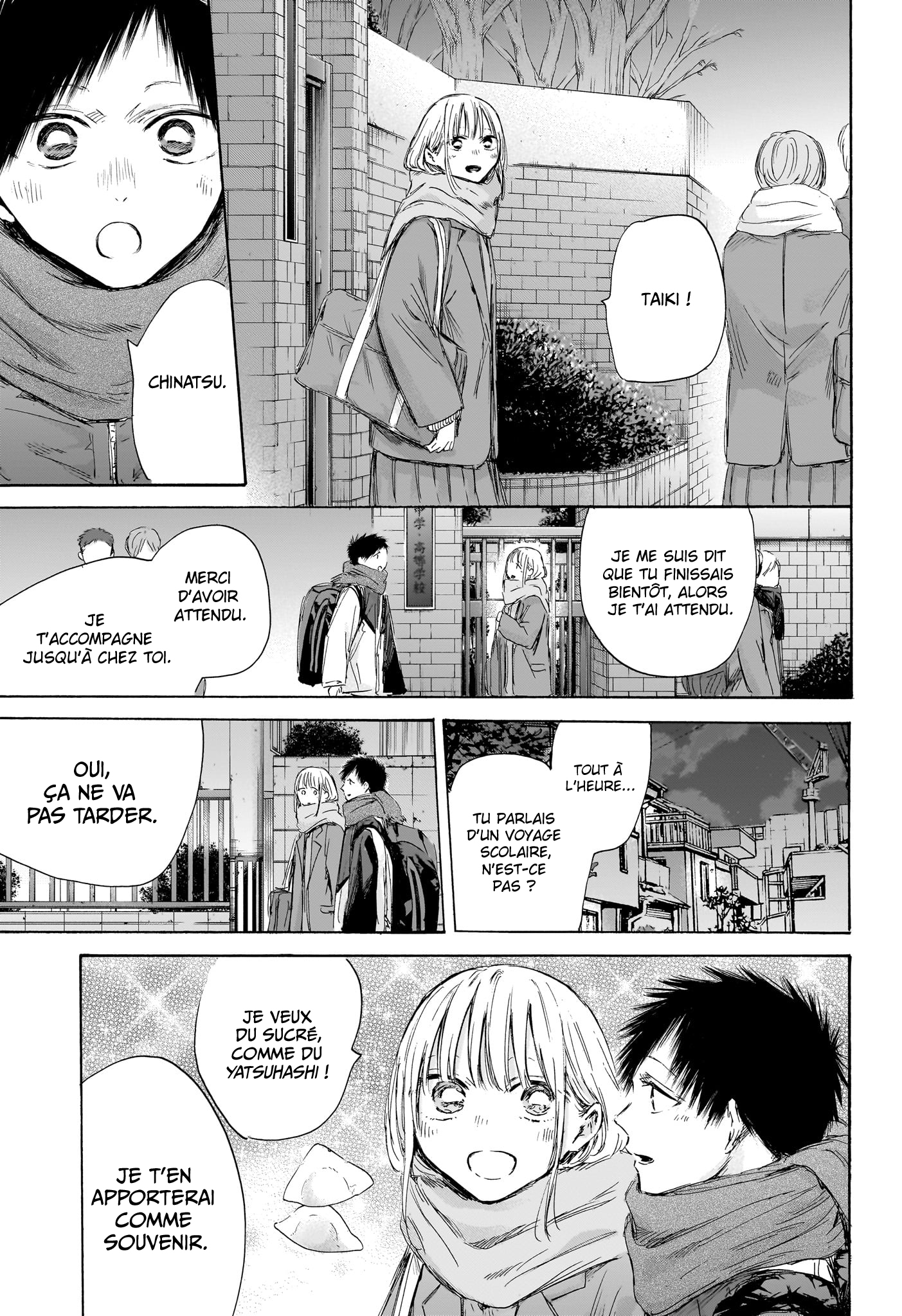 Read Blue Box VF Manga Online