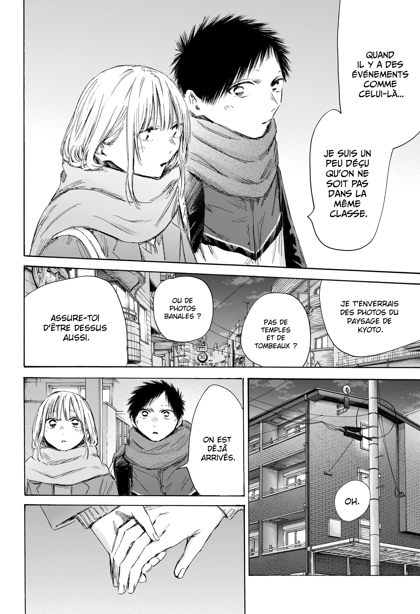 Read Blue Box VF Manga Online