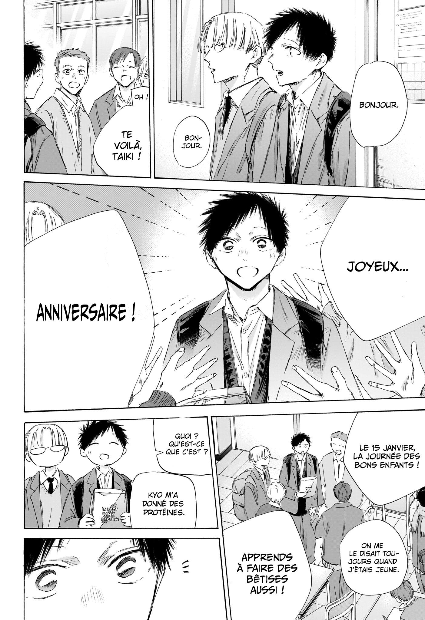 Read Blue Box VF Manga Online