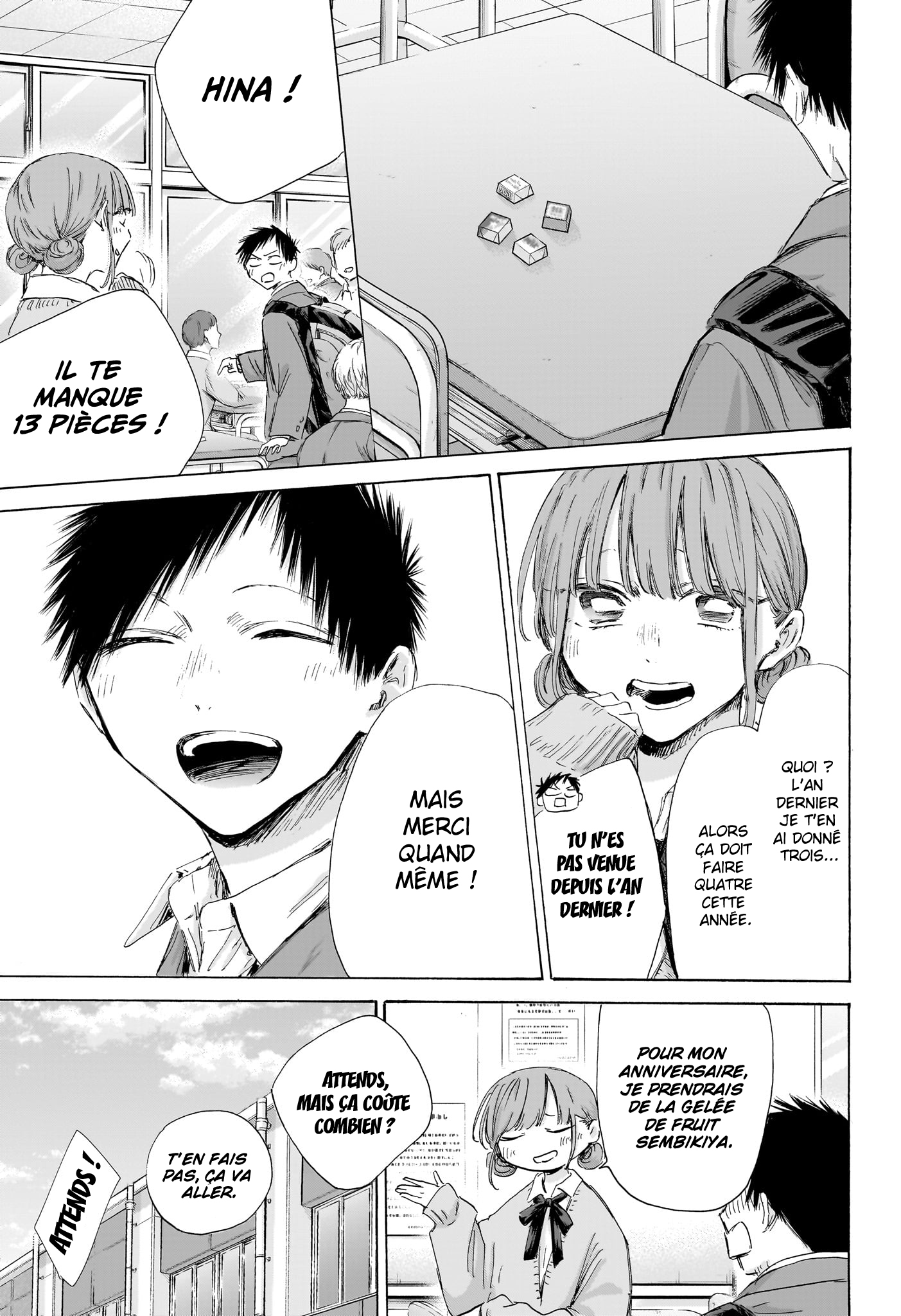 Read Blue Box VF Manga Online
