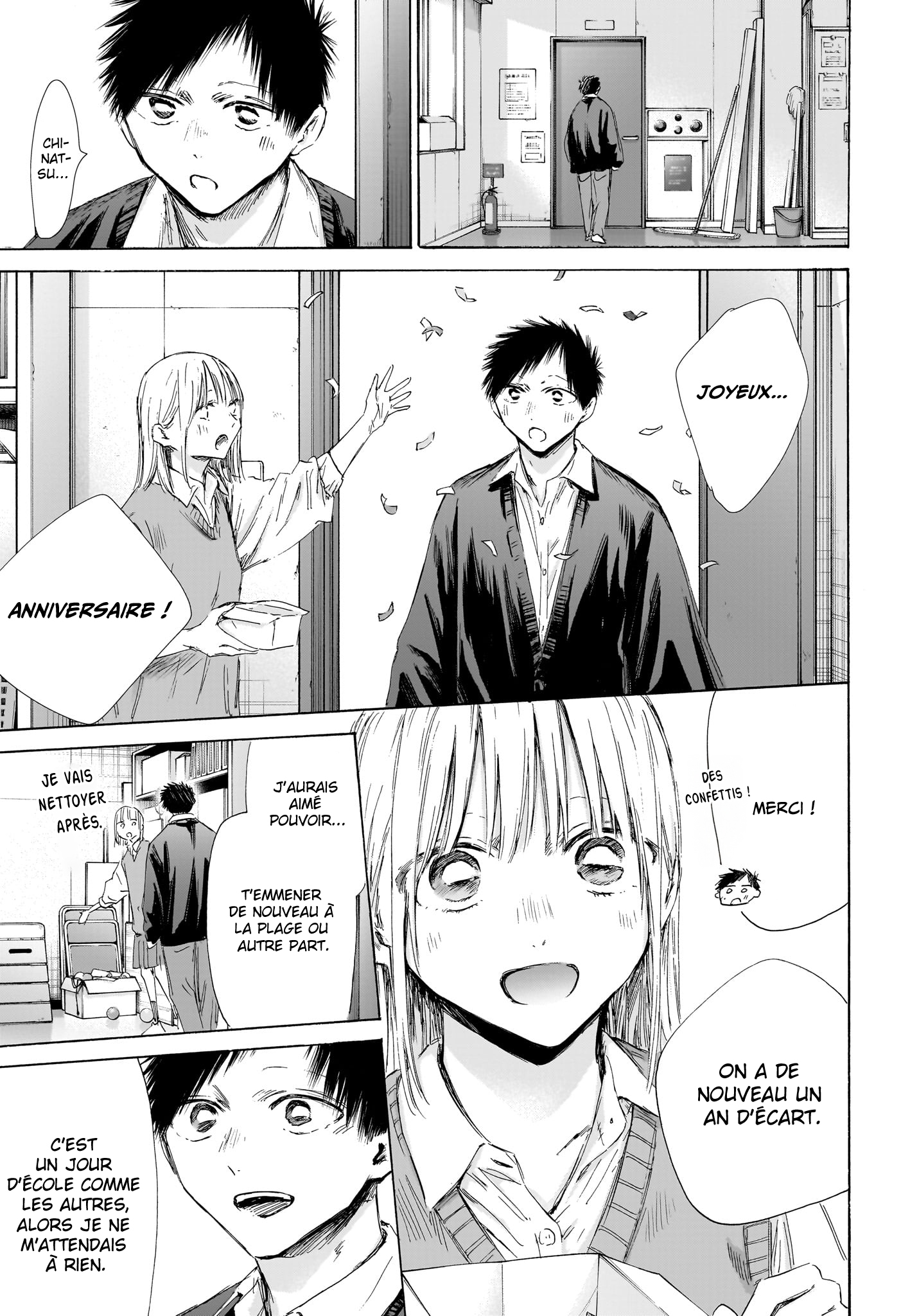 Read Blue Box VF Manga Online