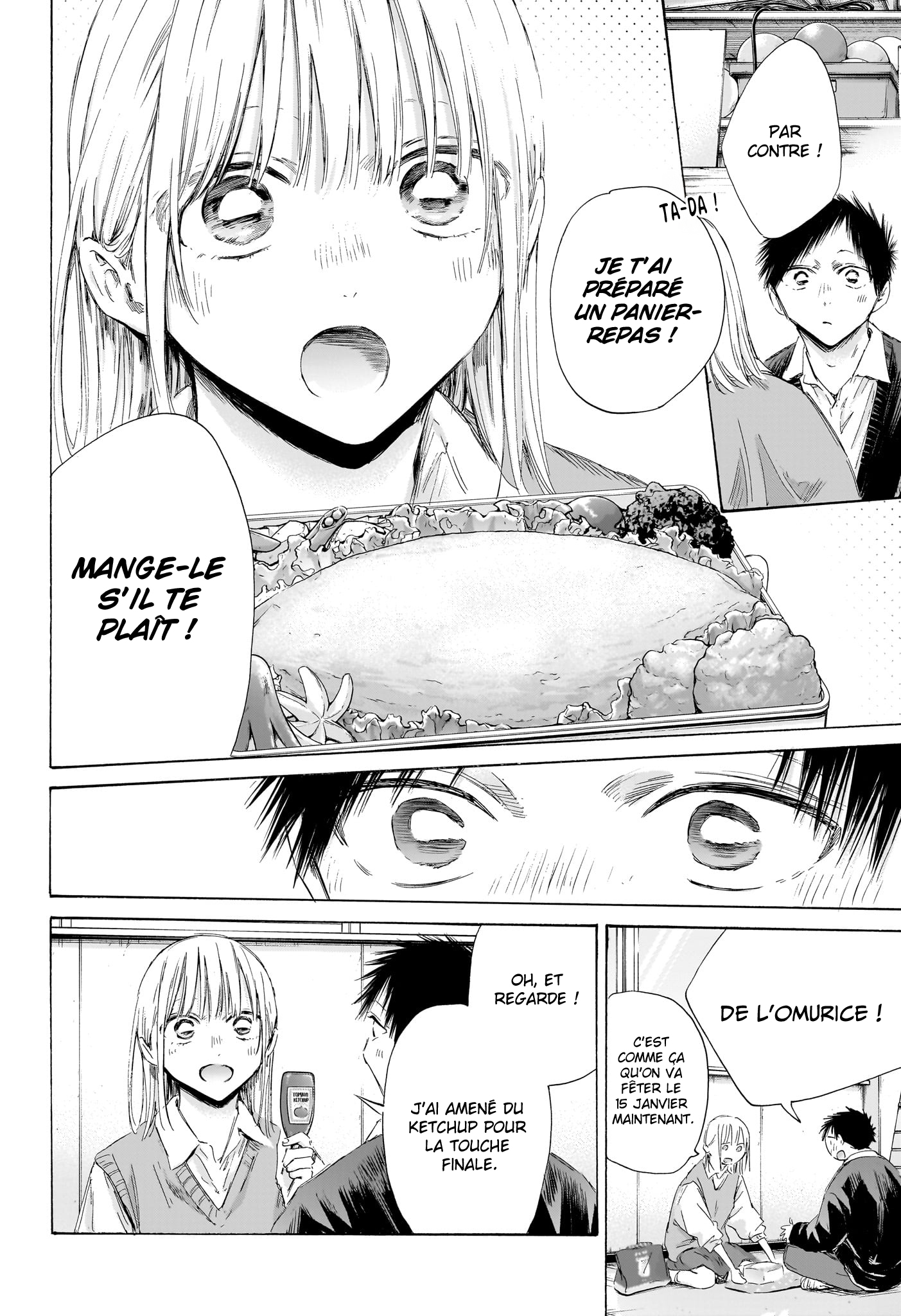 Read Blue Box VF Manga Online