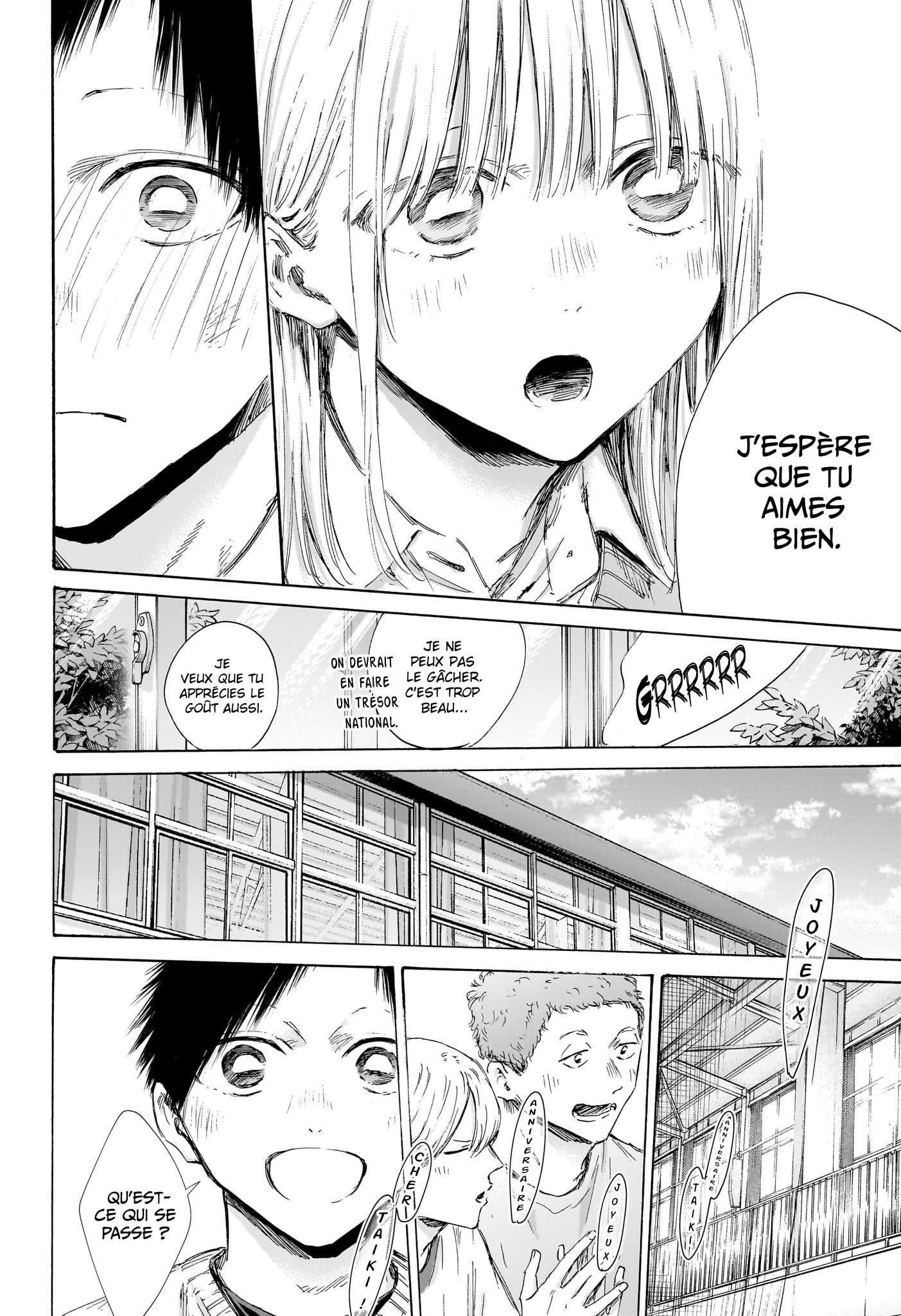 Read Blue Box VF Manga Online