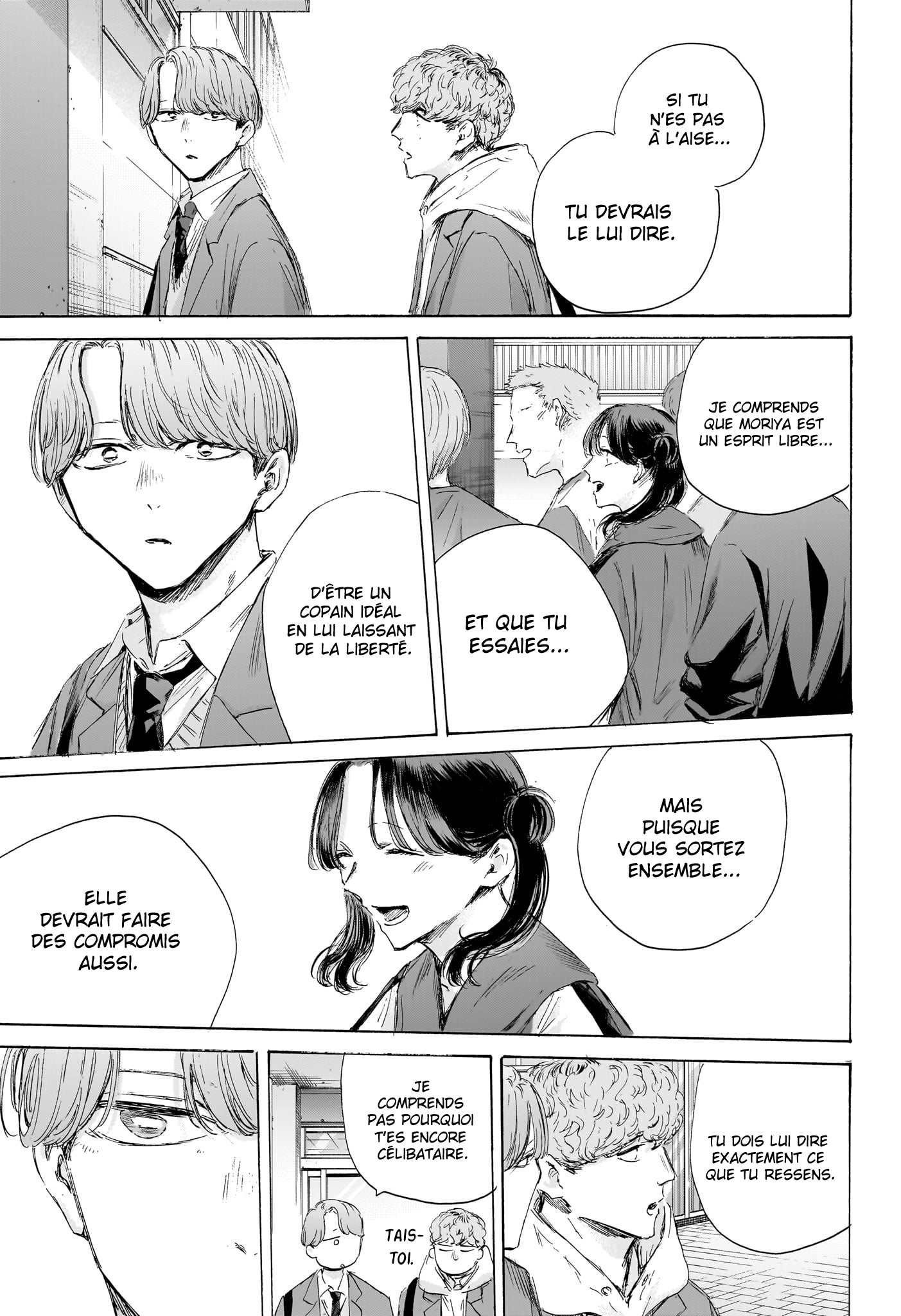Read Blue Box VF Manga Online
