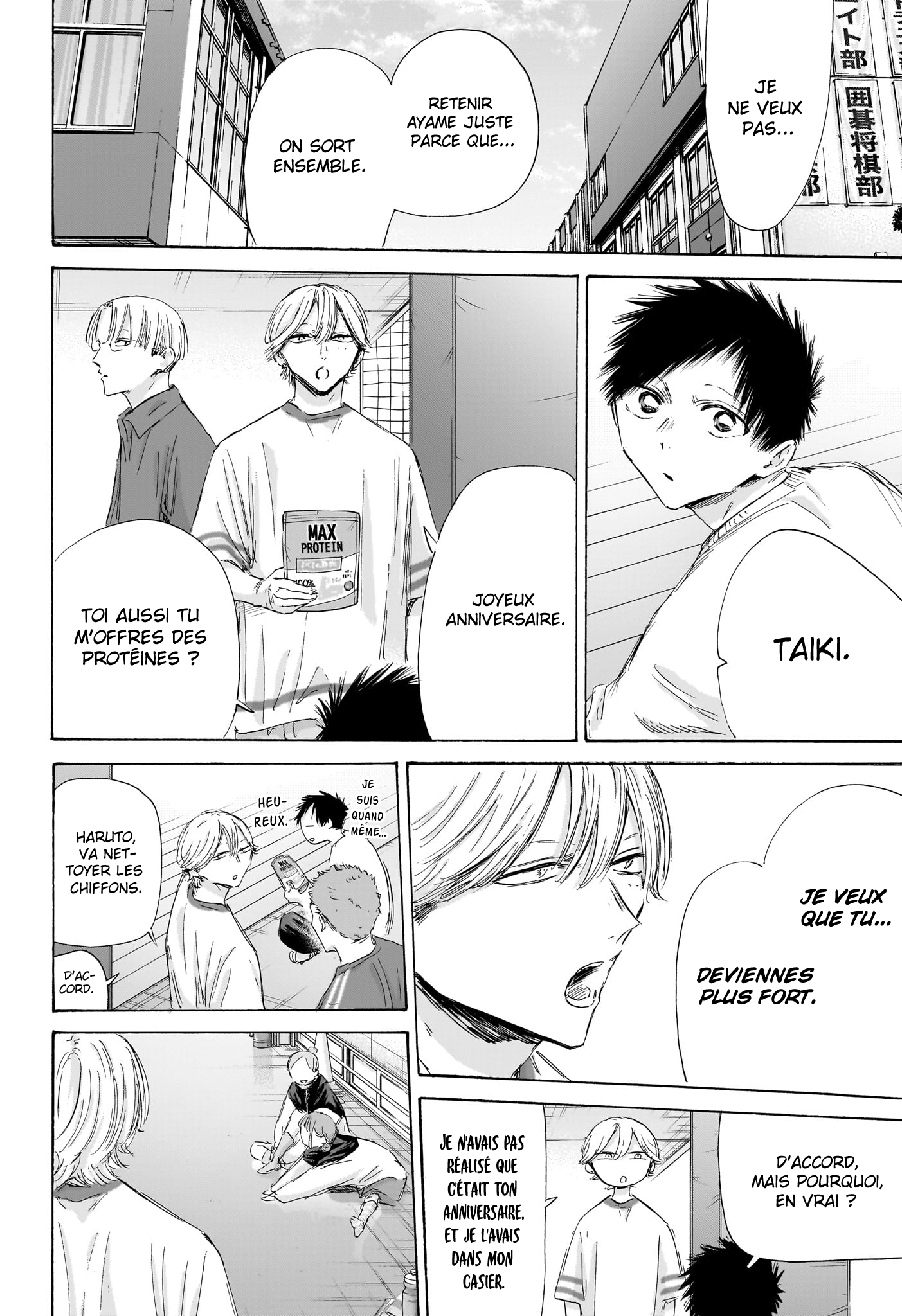 Read Blue Box VF Manga Online