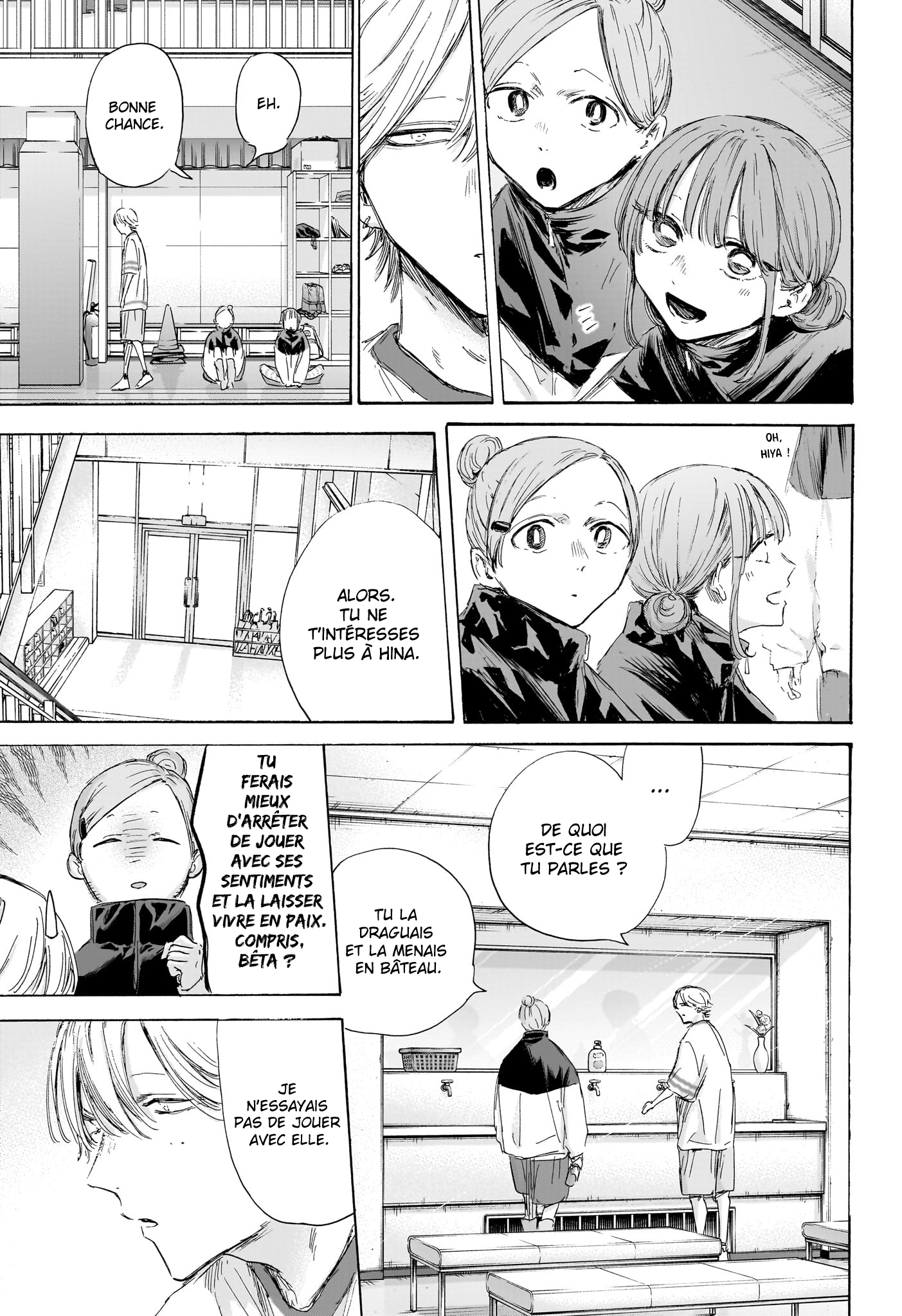 Read Blue Box VF Manga Online