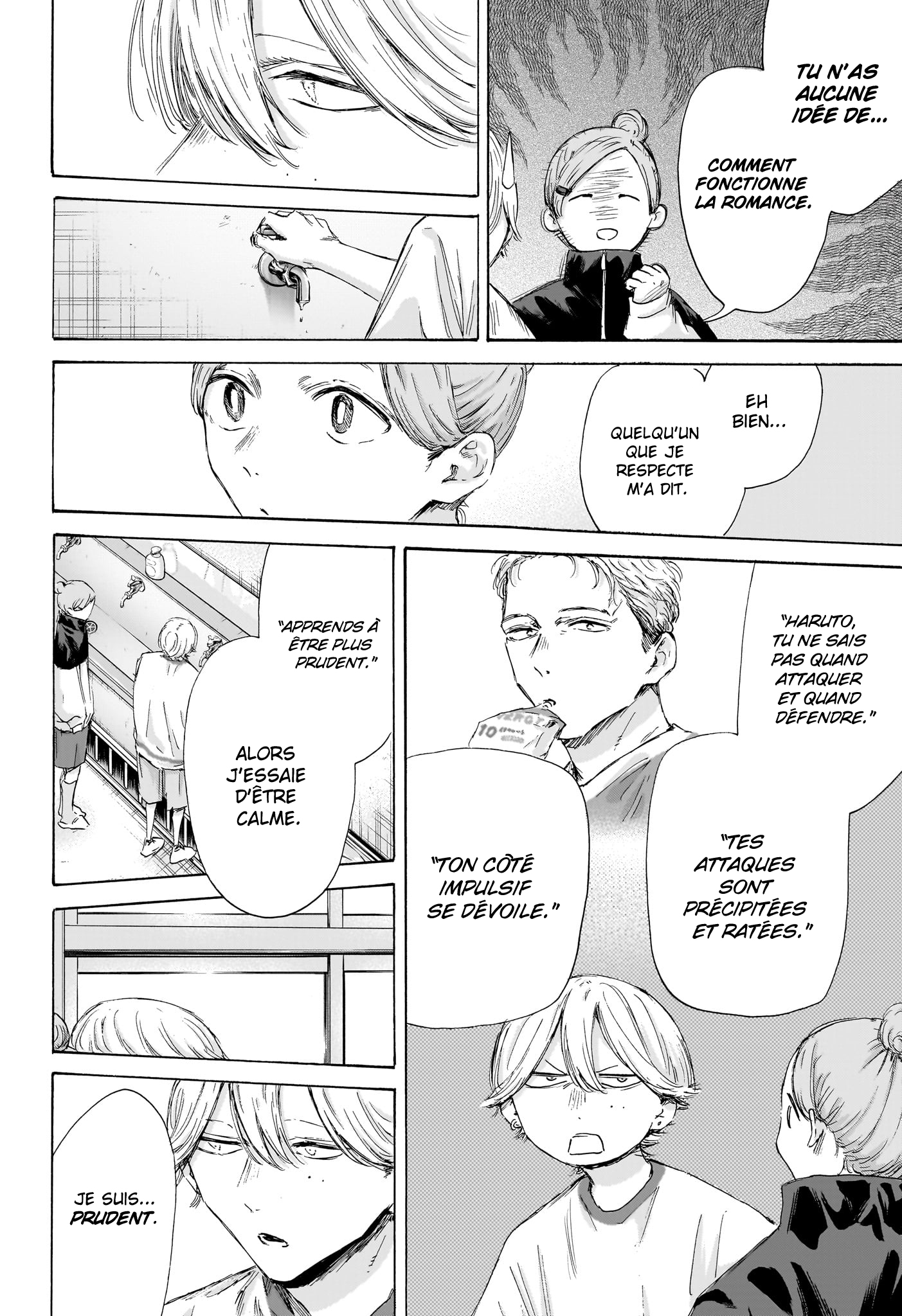 Read Blue Box VF Manga Online