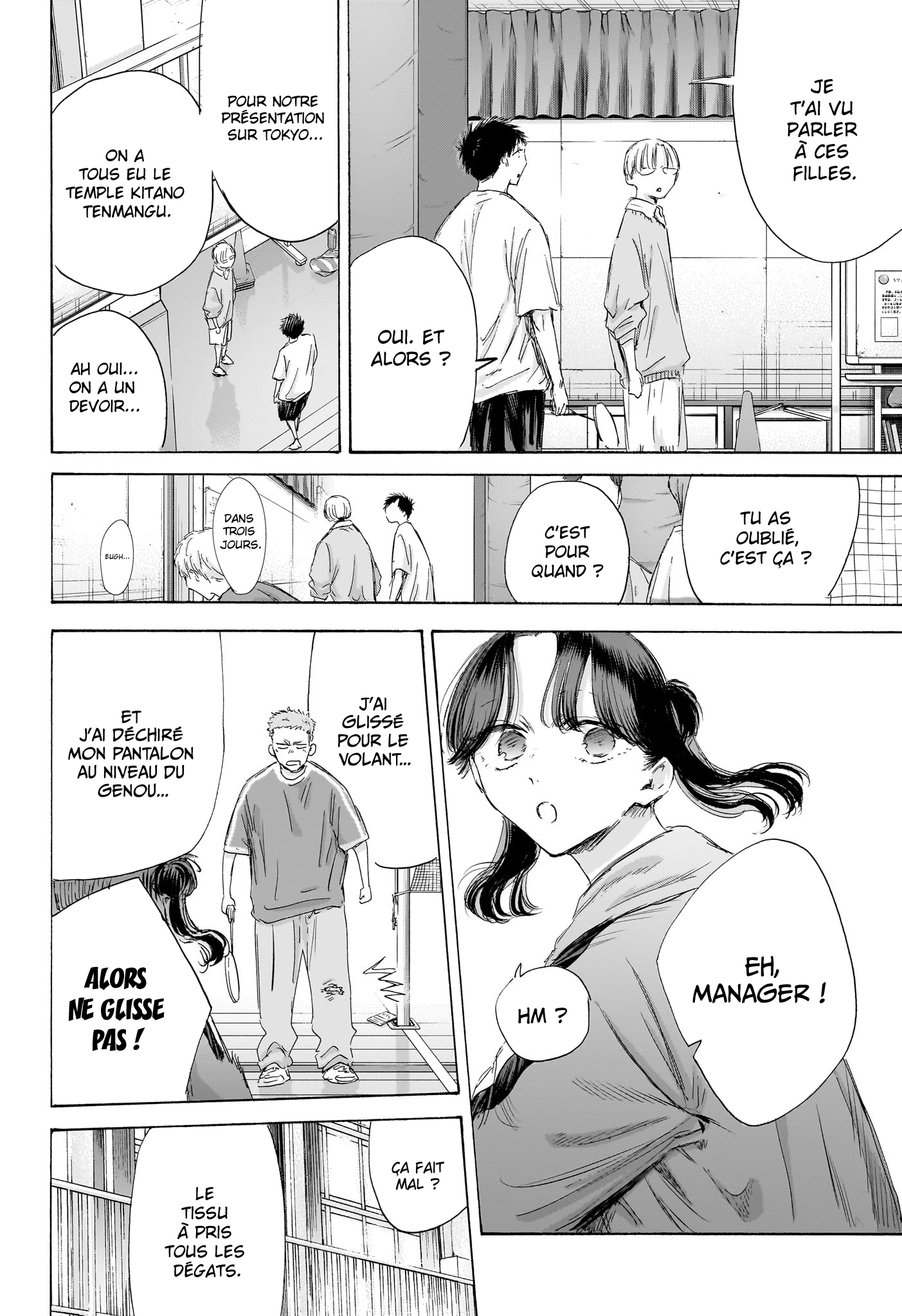 Read Blue Box VF Manga Online