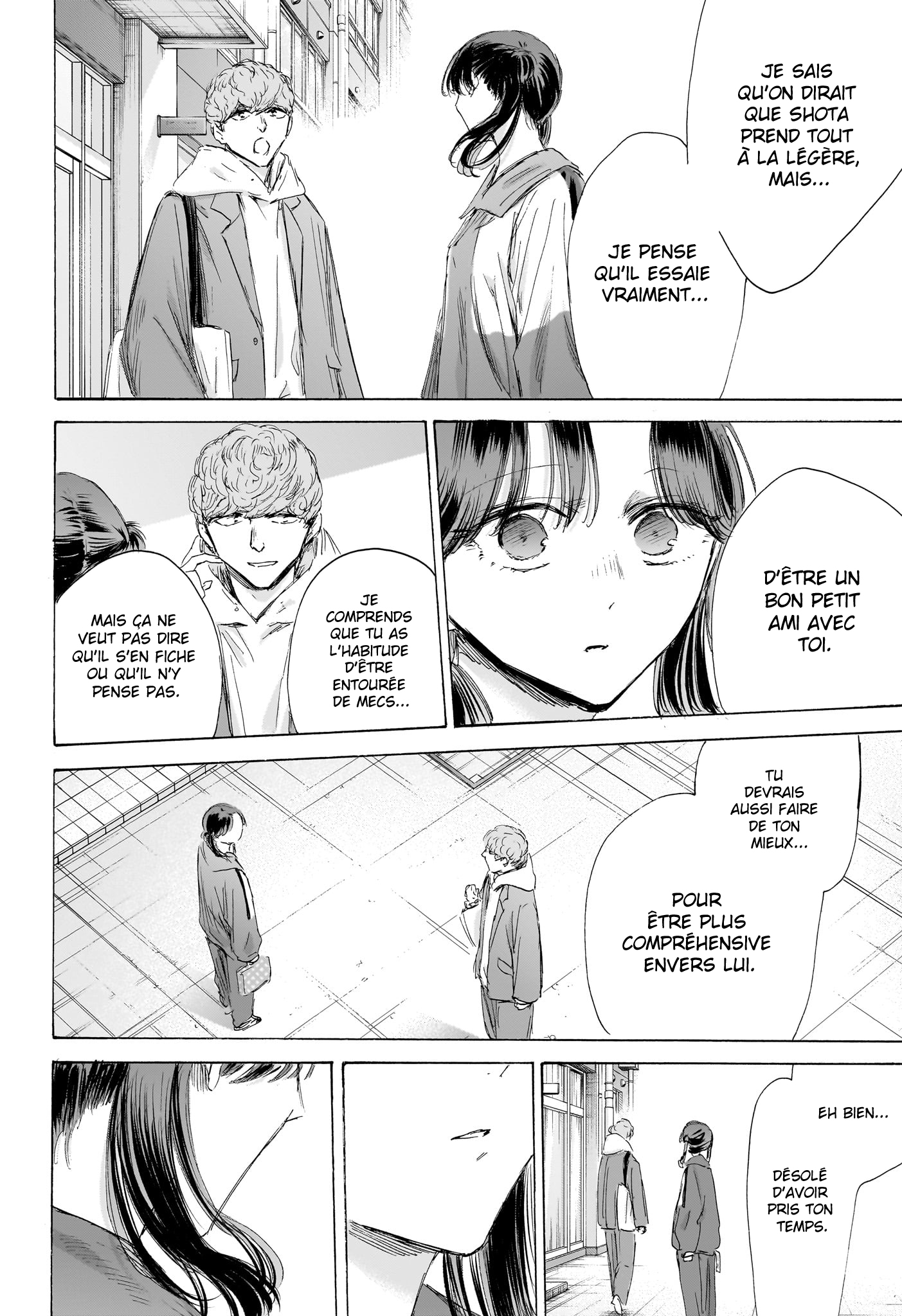 Read Blue Box VF Manga Online