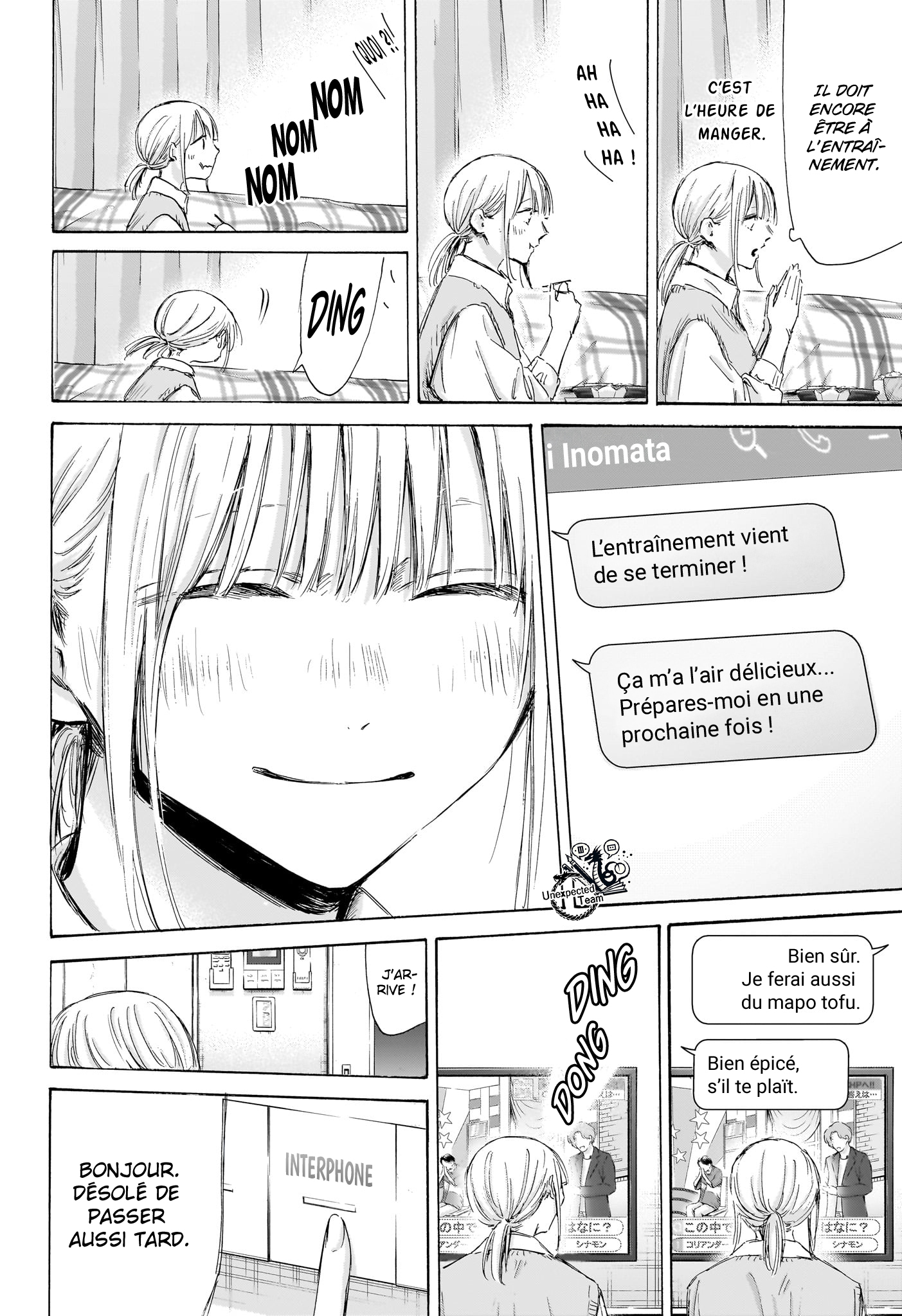 Read Blue Box VF Manga Online