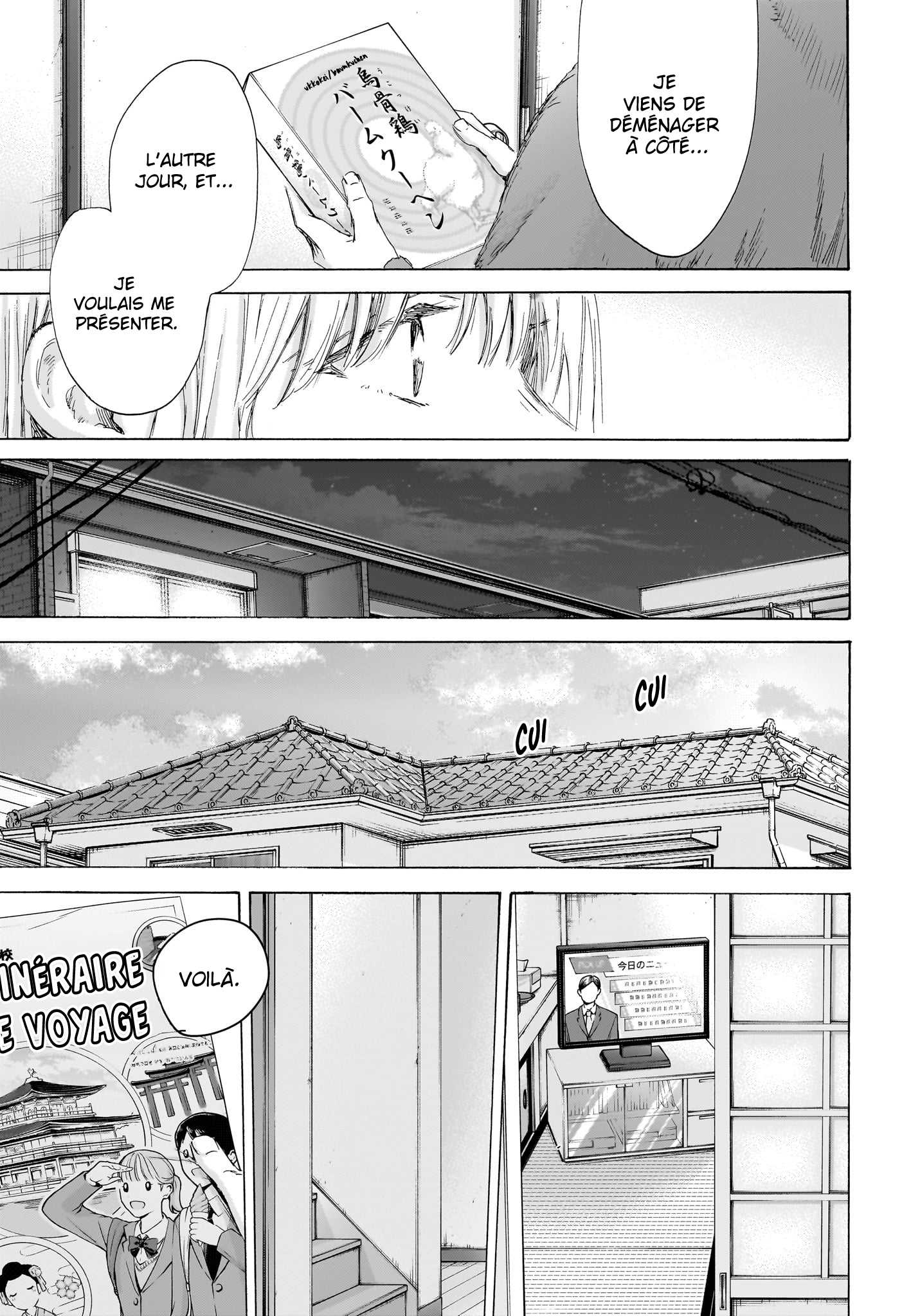 Read Blue Box VF Manga Online