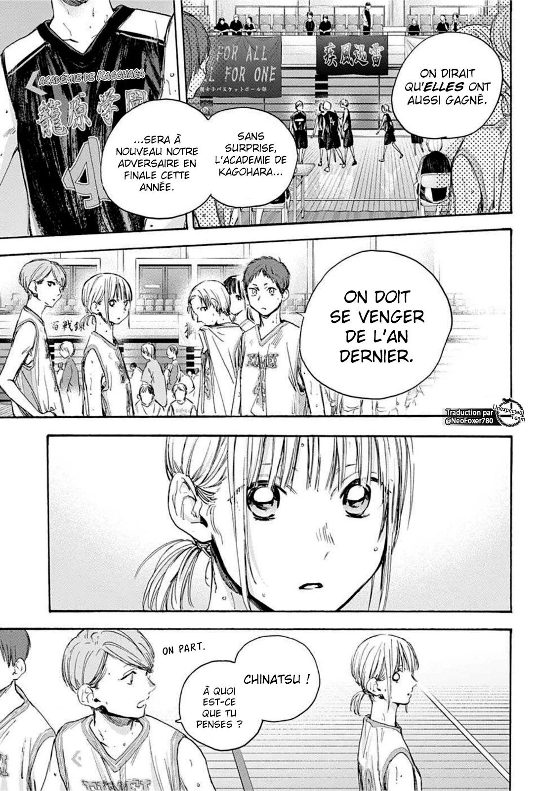 Read Blue Box VF Manga Online