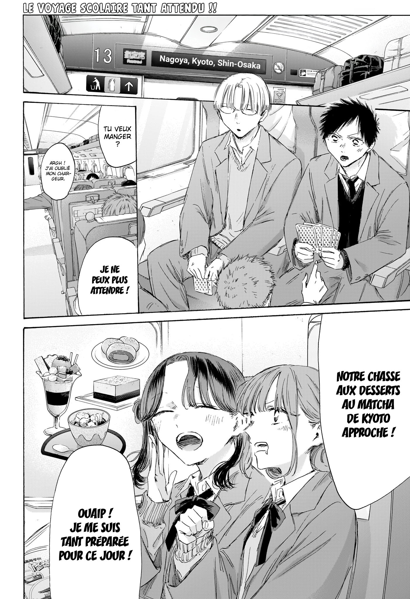Read Blue Box VF Manga Online