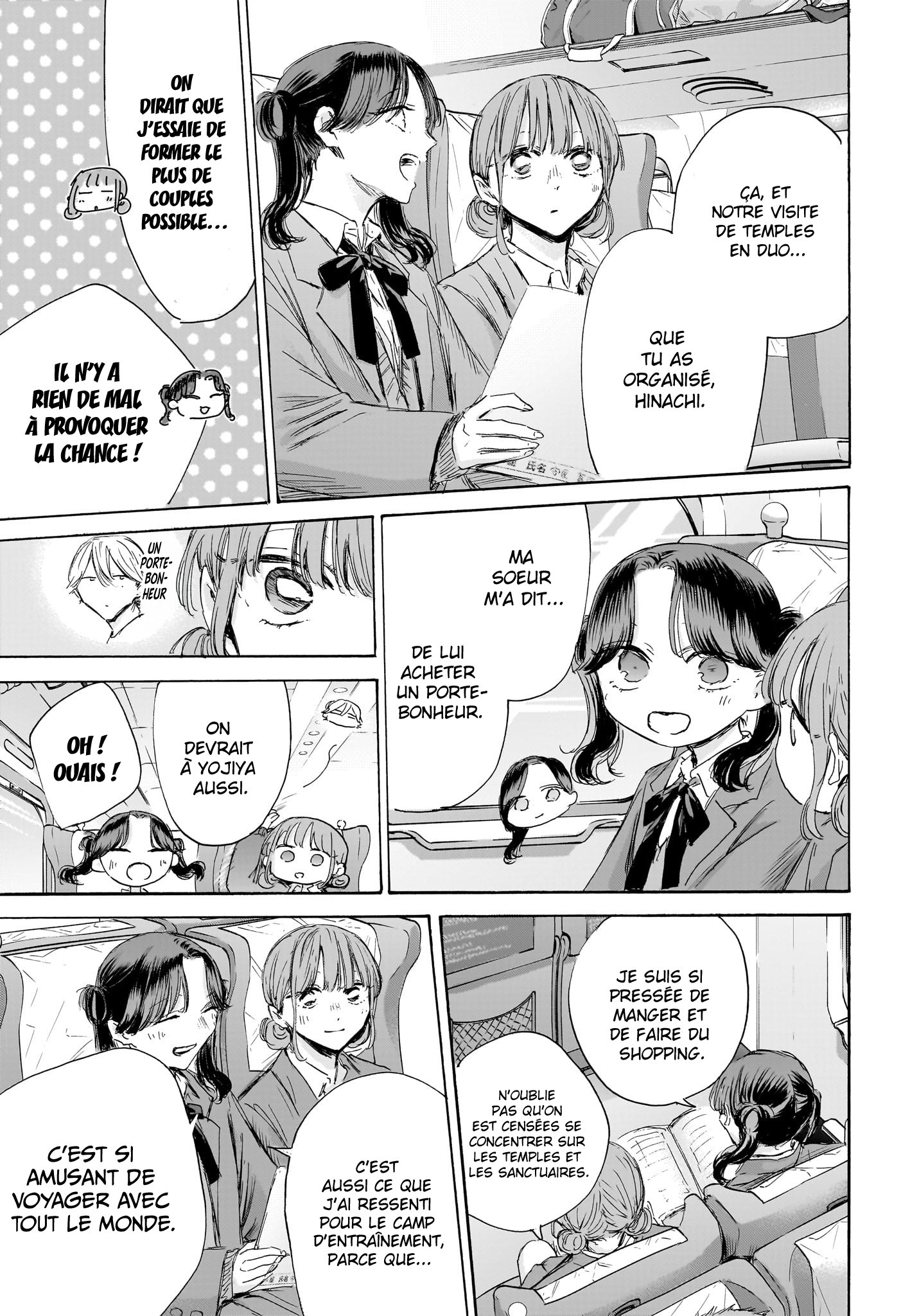 Read Blue Box VF Manga Online