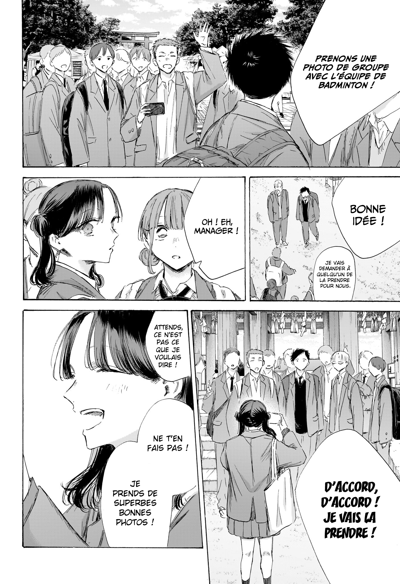 Read Blue Box VF Manga Online