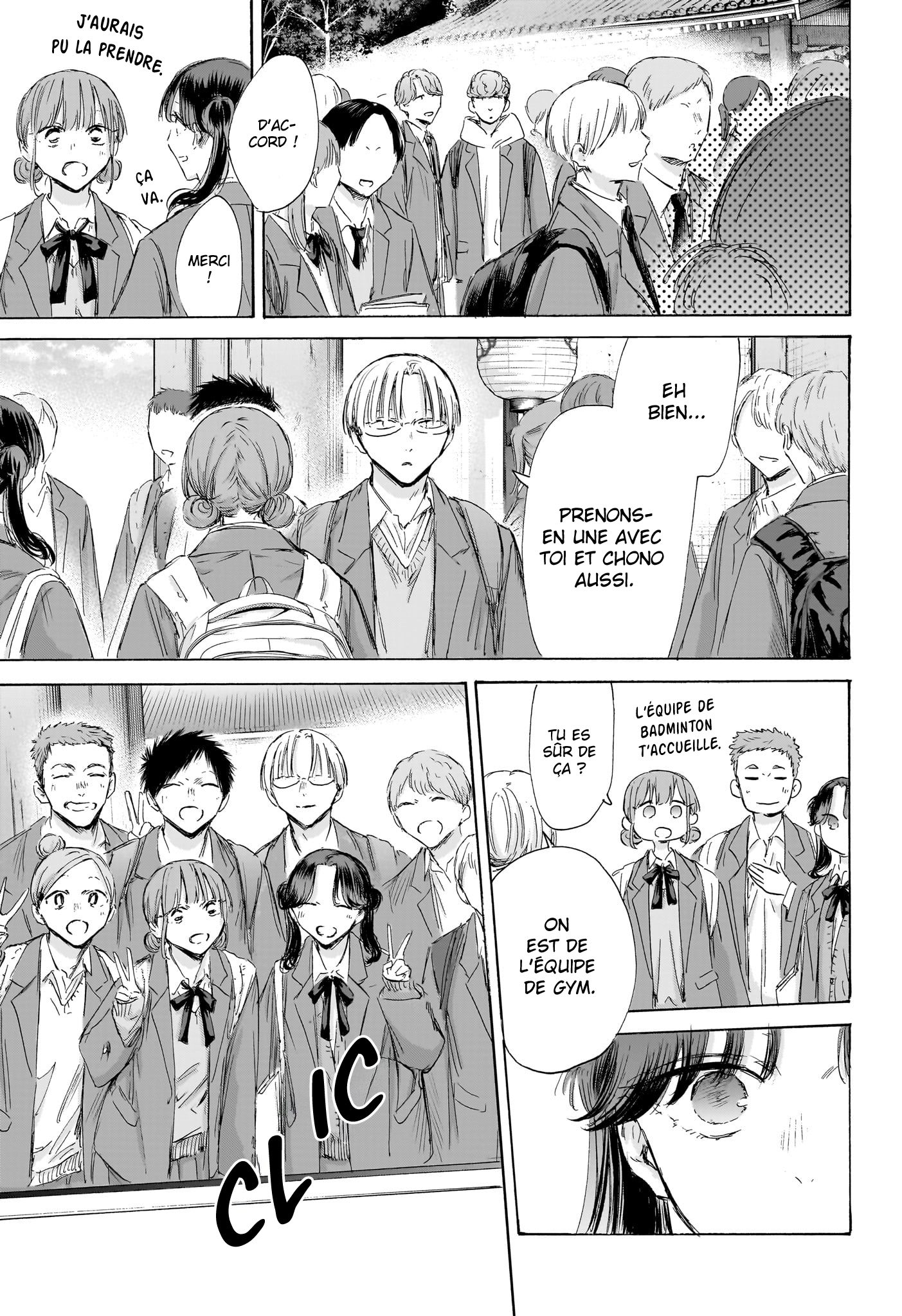 Read Blue Box VF Manga Online