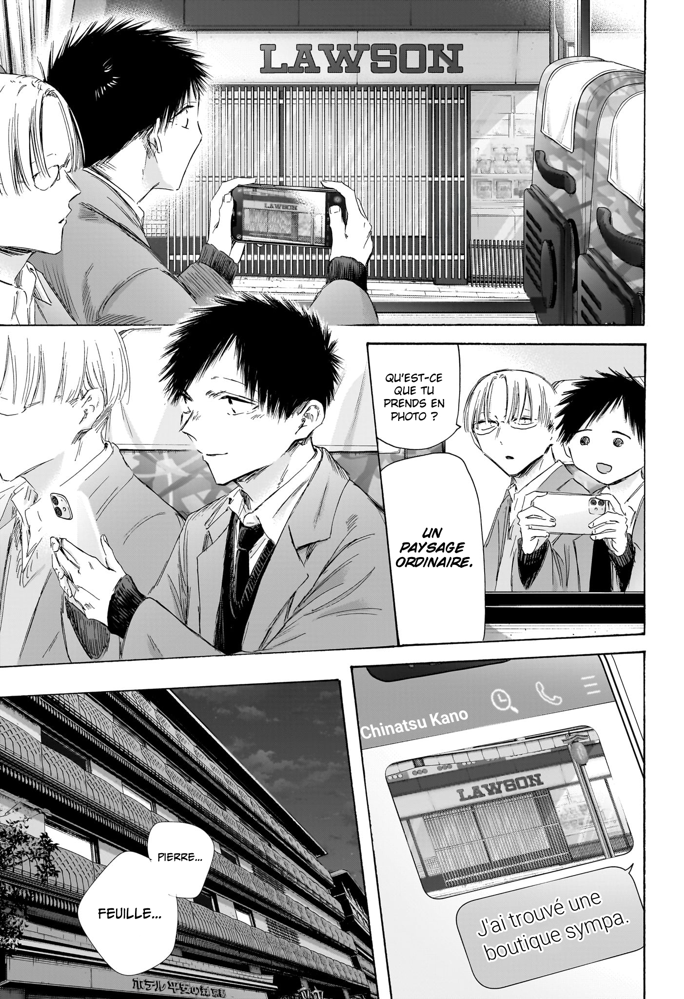 Read Blue Box VF Manga Online