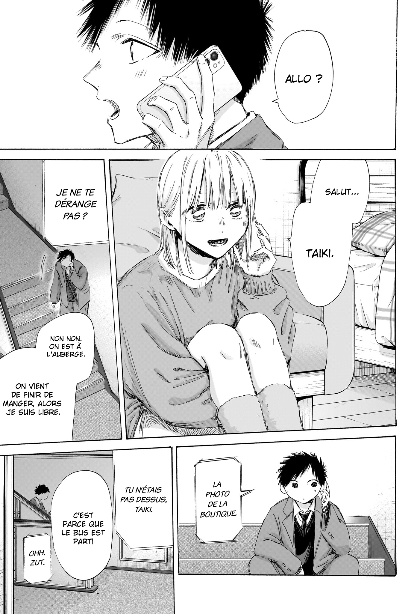 Read Blue Box VF Manga Online