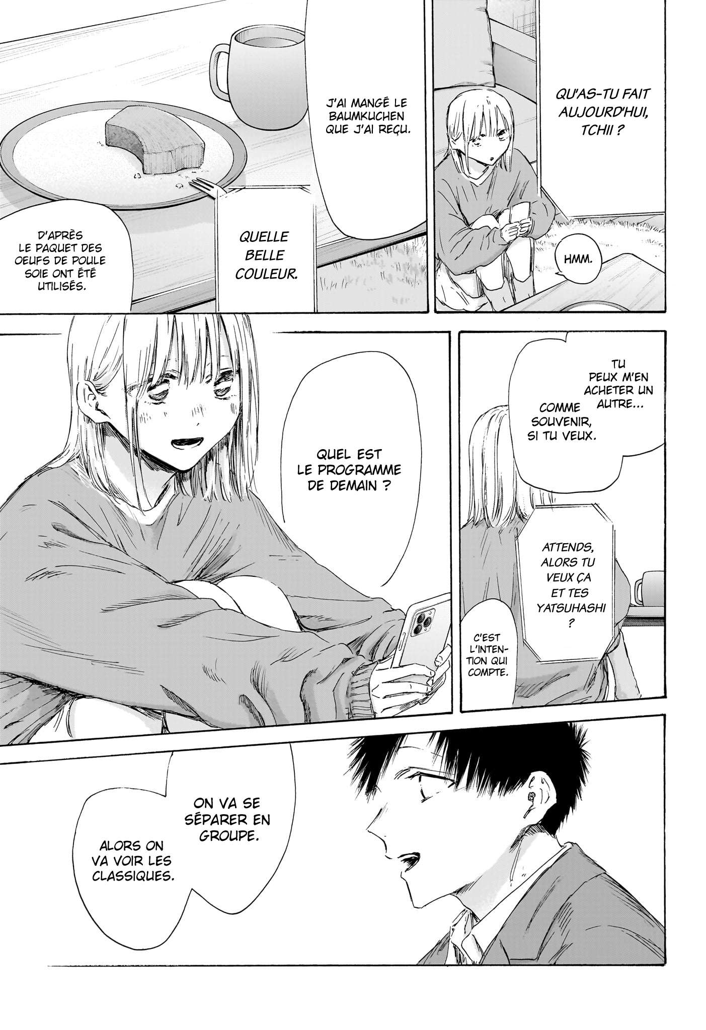 Read Blue Box VF Manga Online