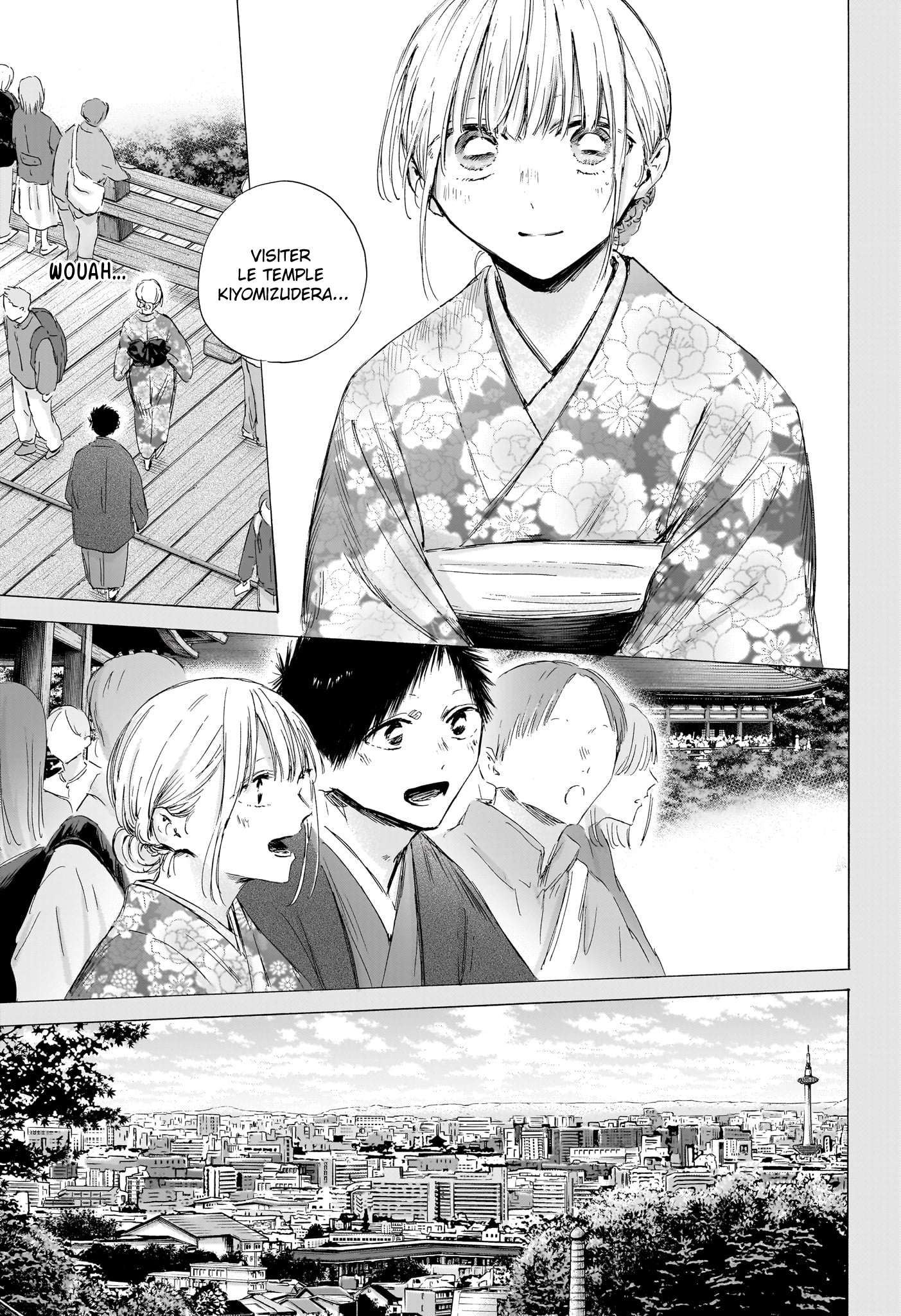 Read Blue Box VF Manga Online