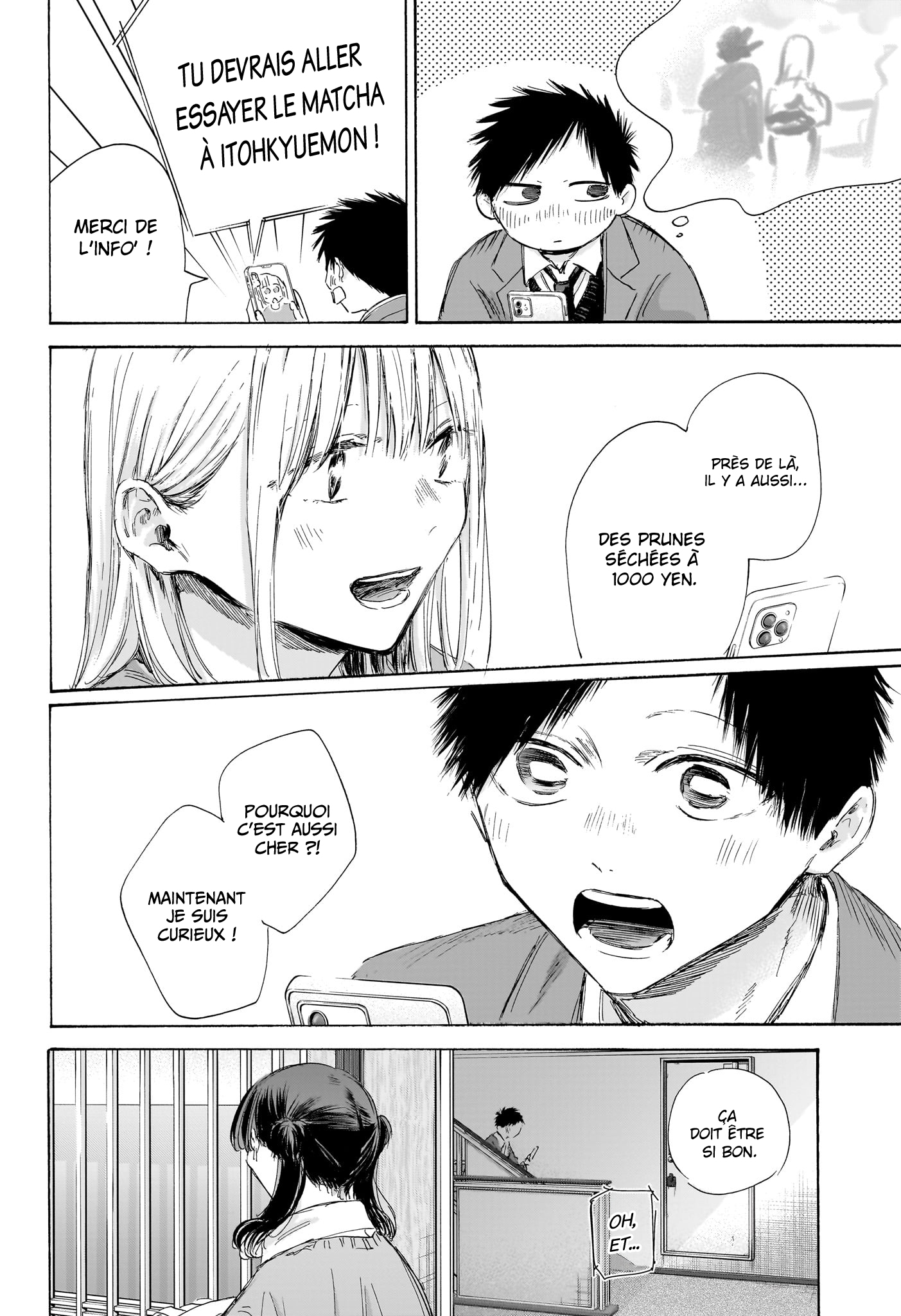 Read Blue Box VF Manga Online