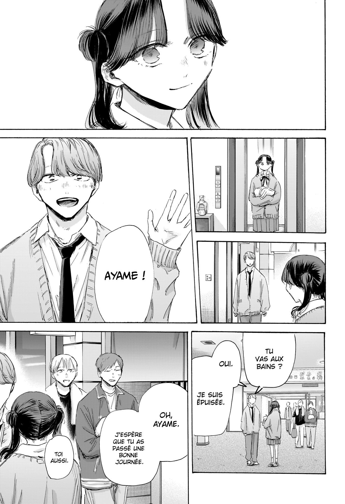 Read Blue Box VF Manga Online