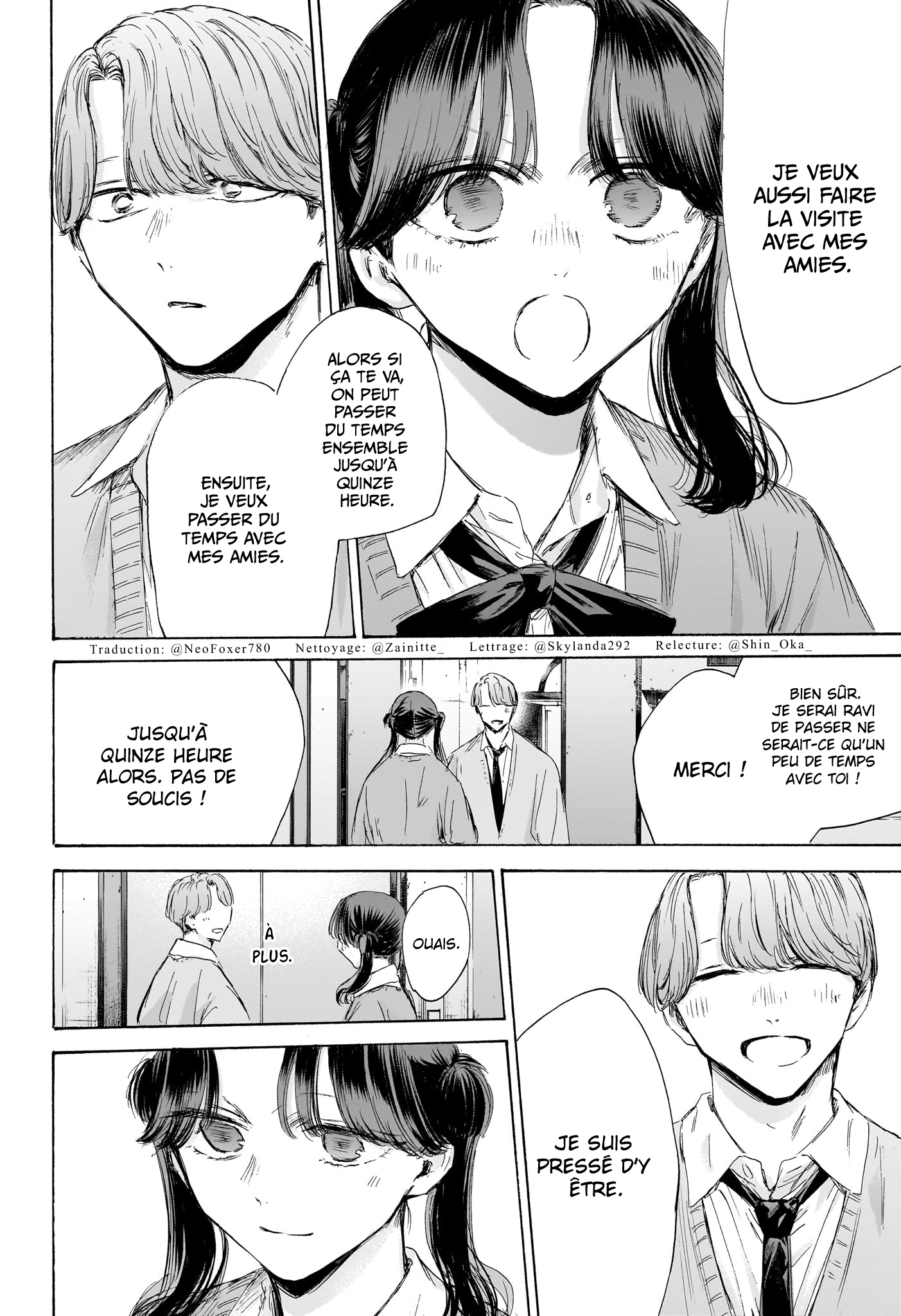 Read Blue Box VF Manga Online