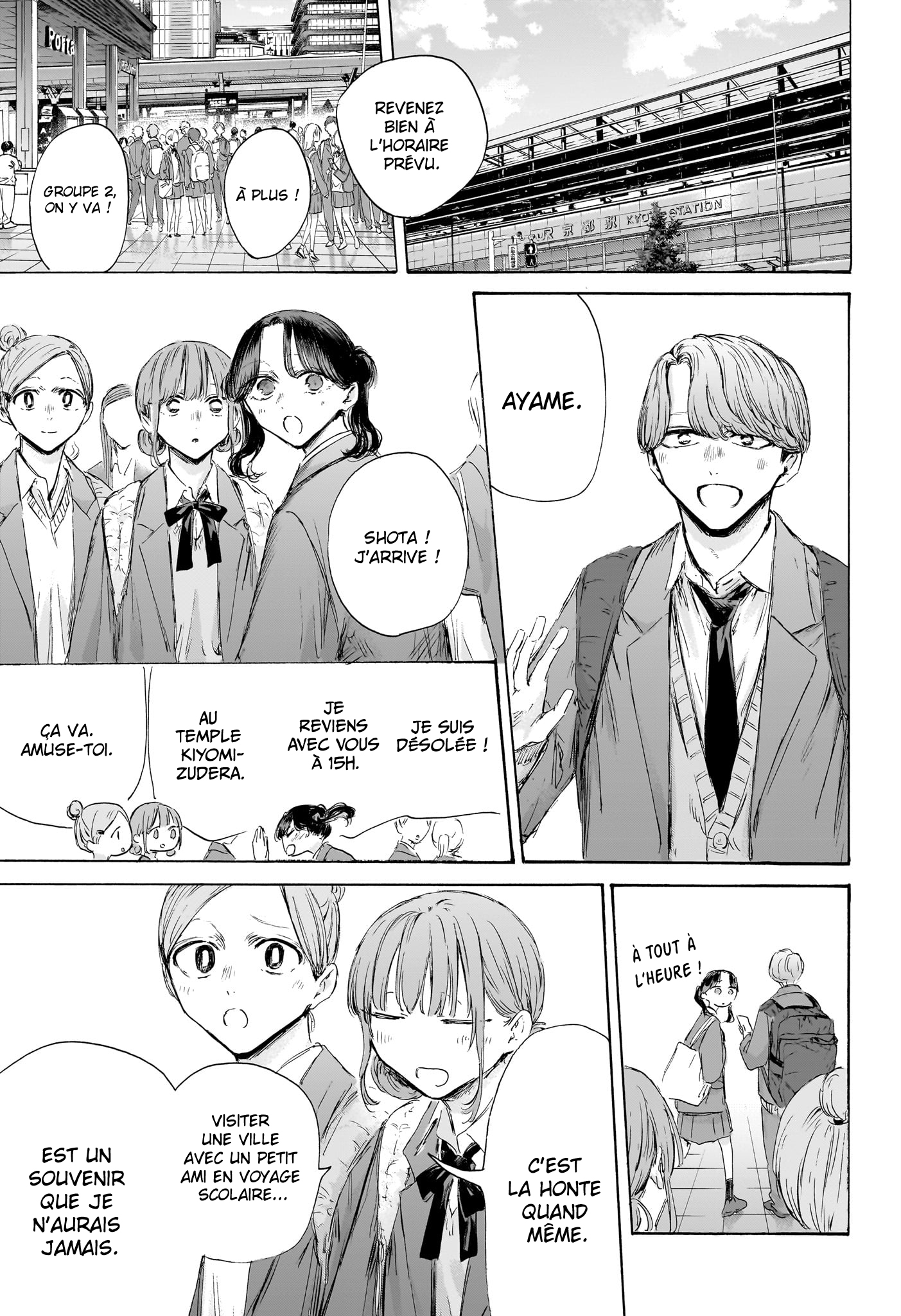 Read Blue Box VF Manga Online