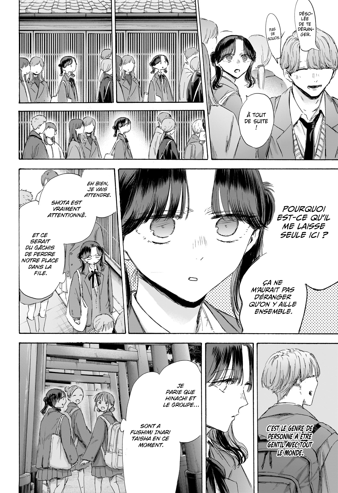 Read Blue Box VF Manga Online