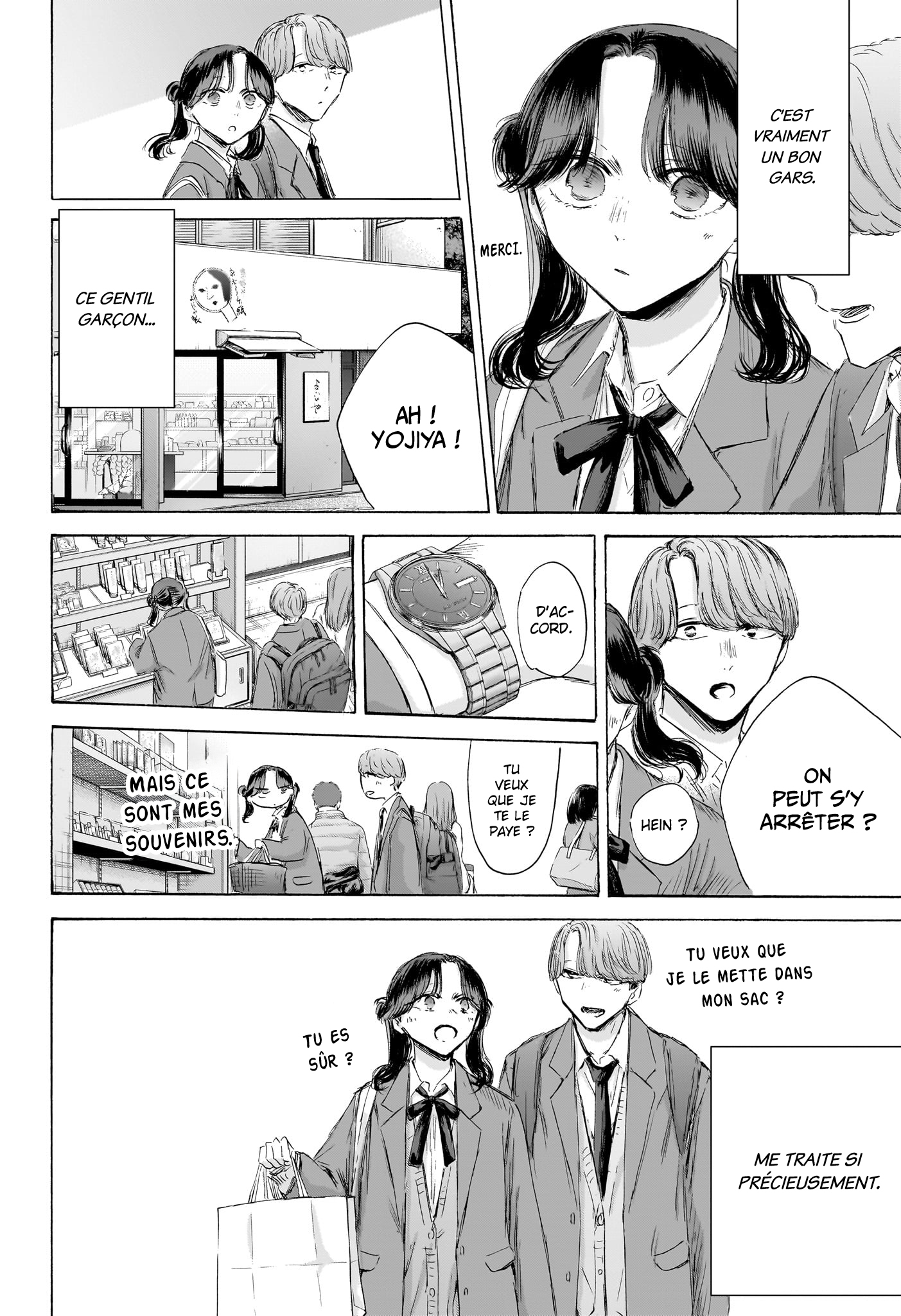Read Blue Box VF Manga Online