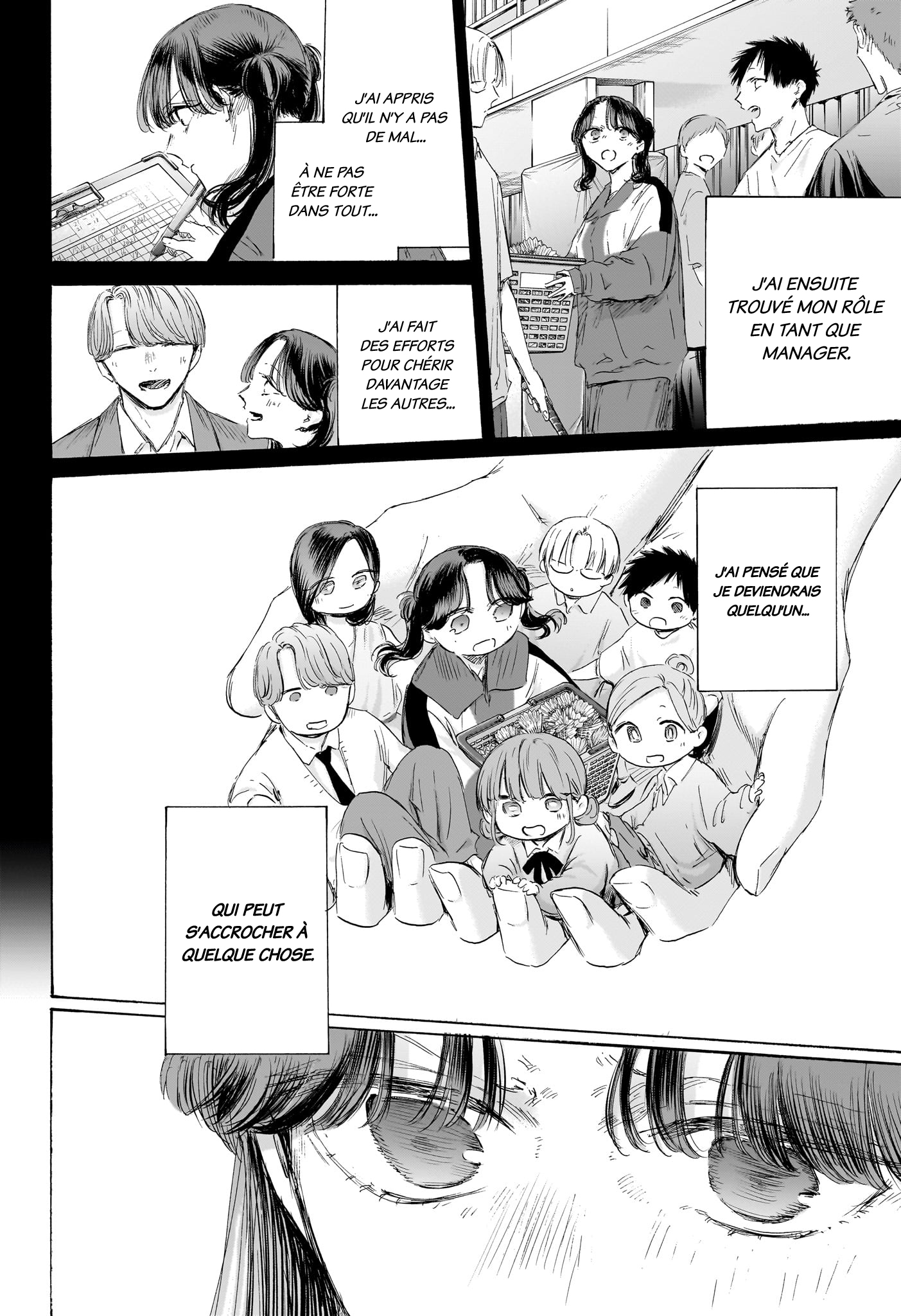 Read Blue Box VF Manga Online